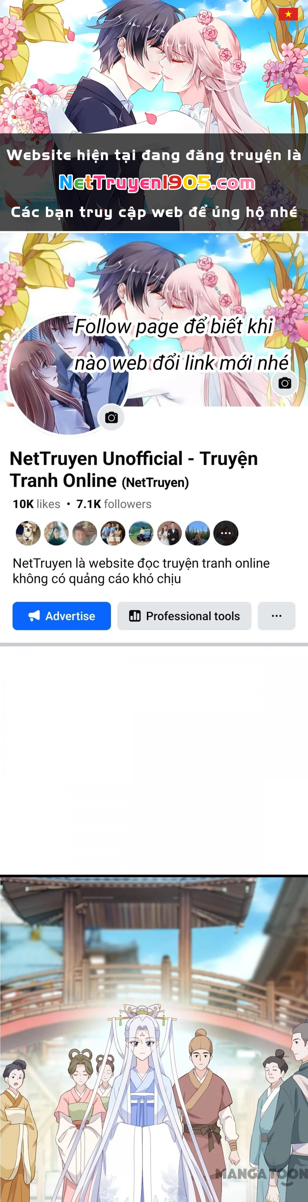 Tiền Tiêu Không Hết, Ta Phải Làm Sao? Chapter 4 - 1