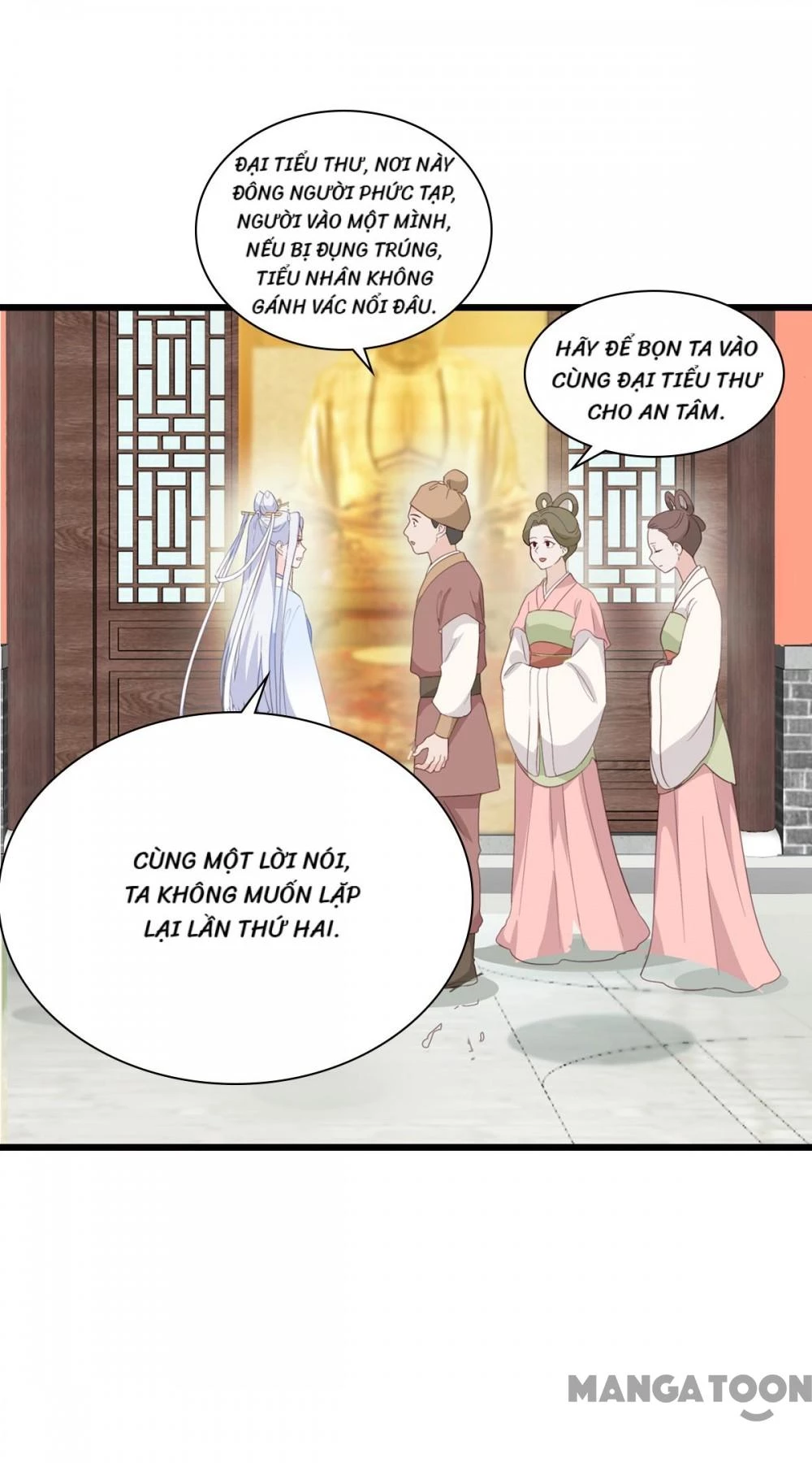 Tiền Tiêu Không Hết, Ta Phải Làm Sao? Chapter 4 - 3