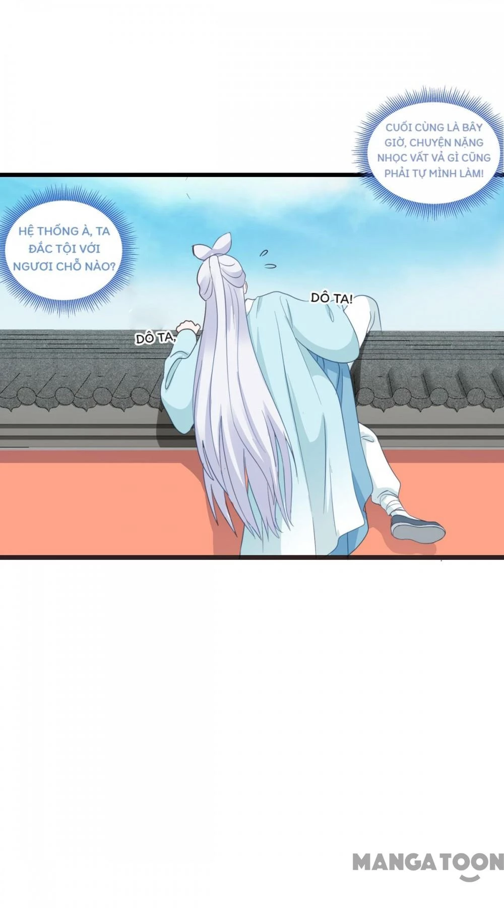 Tiền Tiêu Không Hết, Ta Phải Làm Sao? Chapter 4 - 11