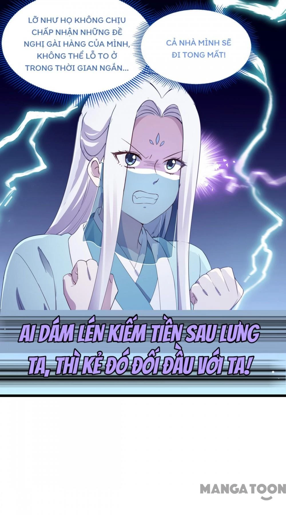 Tiền Tiêu Không Hết, Ta Phải Làm Sao? Chapter 4 - 17