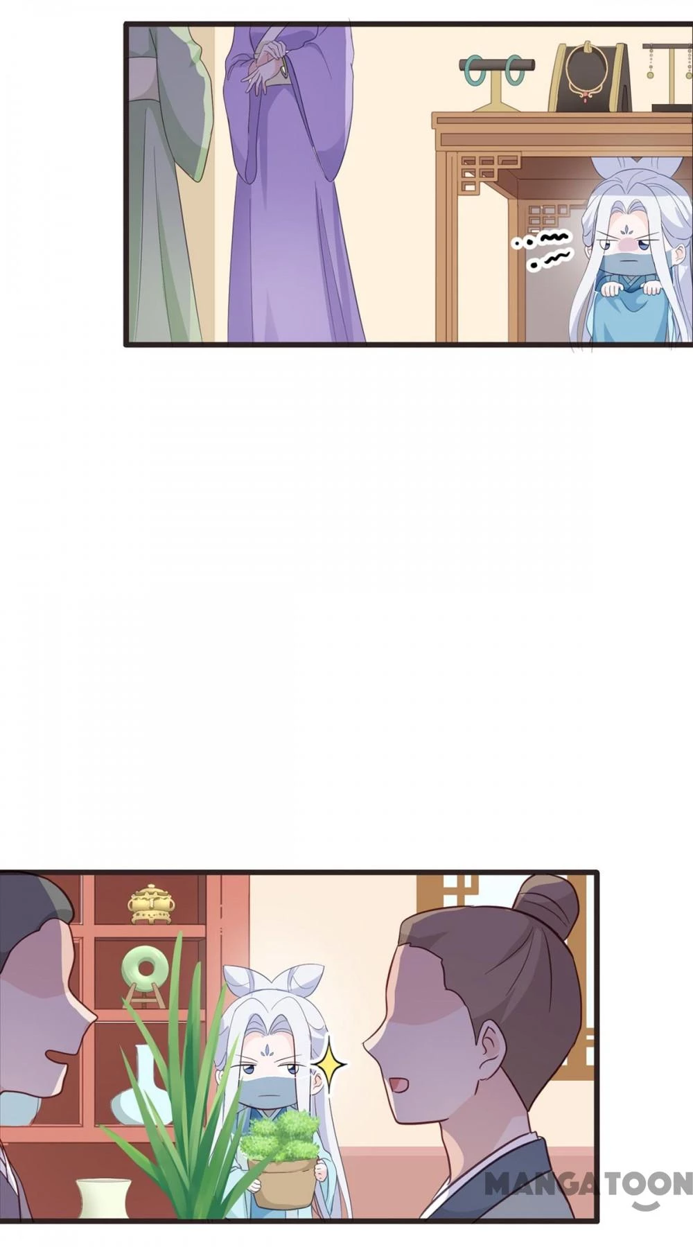 Tiền Tiêu Không Hết, Ta Phải Làm Sao? Chapter 4 - 20