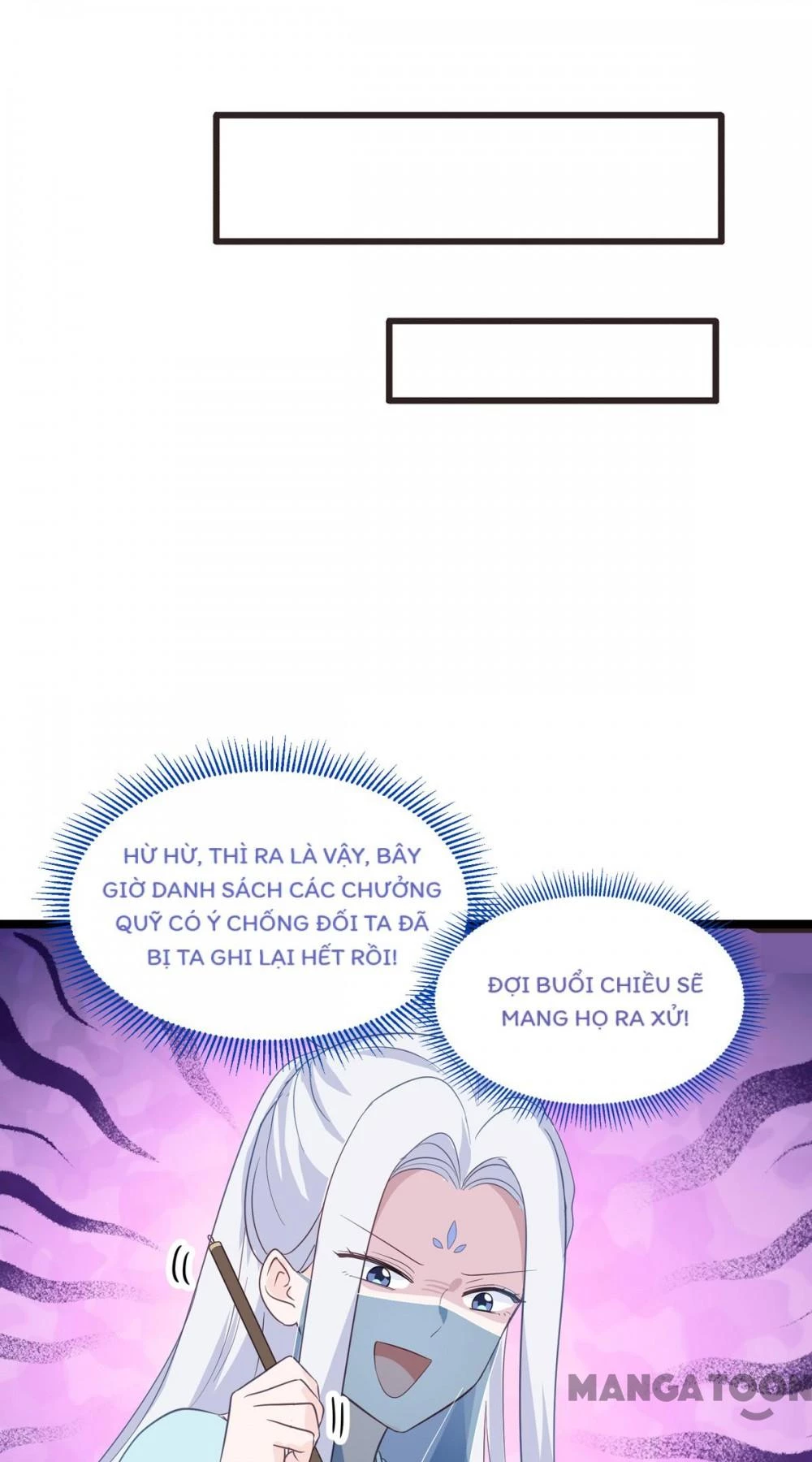 Tiền Tiêu Không Hết, Ta Phải Làm Sao? Chapter 4 - 21