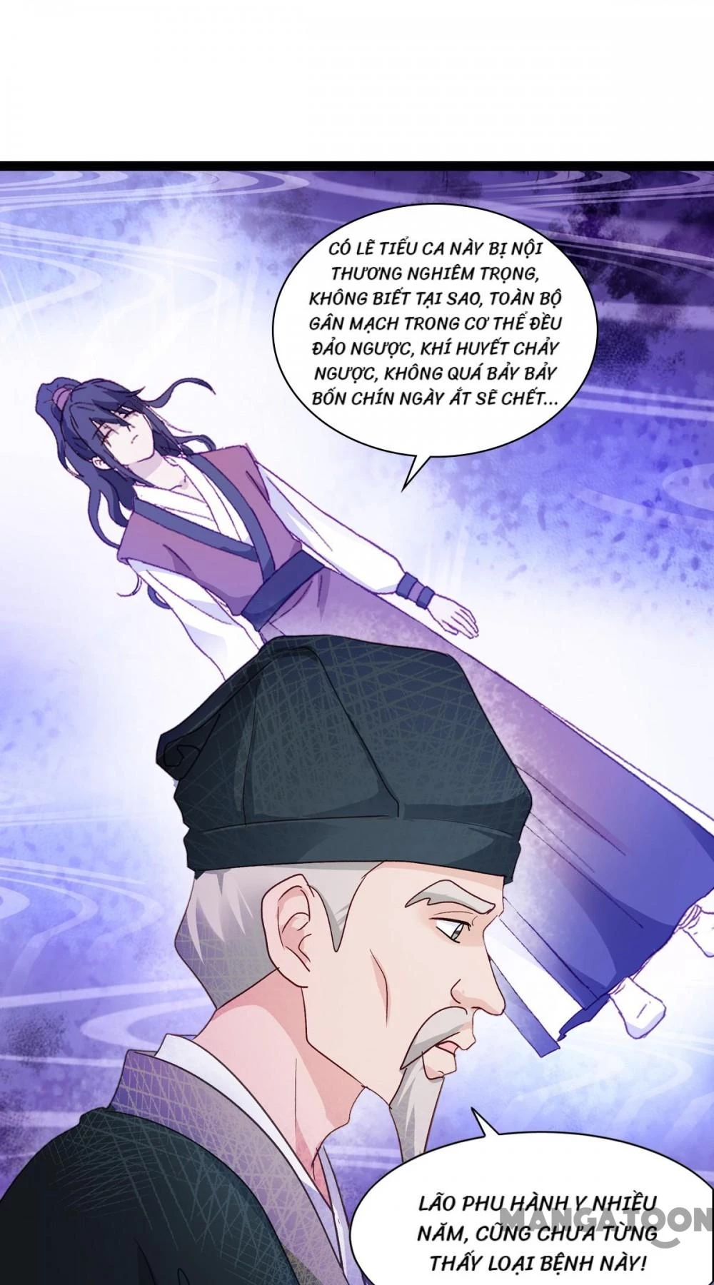 Tiền Tiêu Không Hết, Ta Phải Làm Sao? Chapter 5 - 18