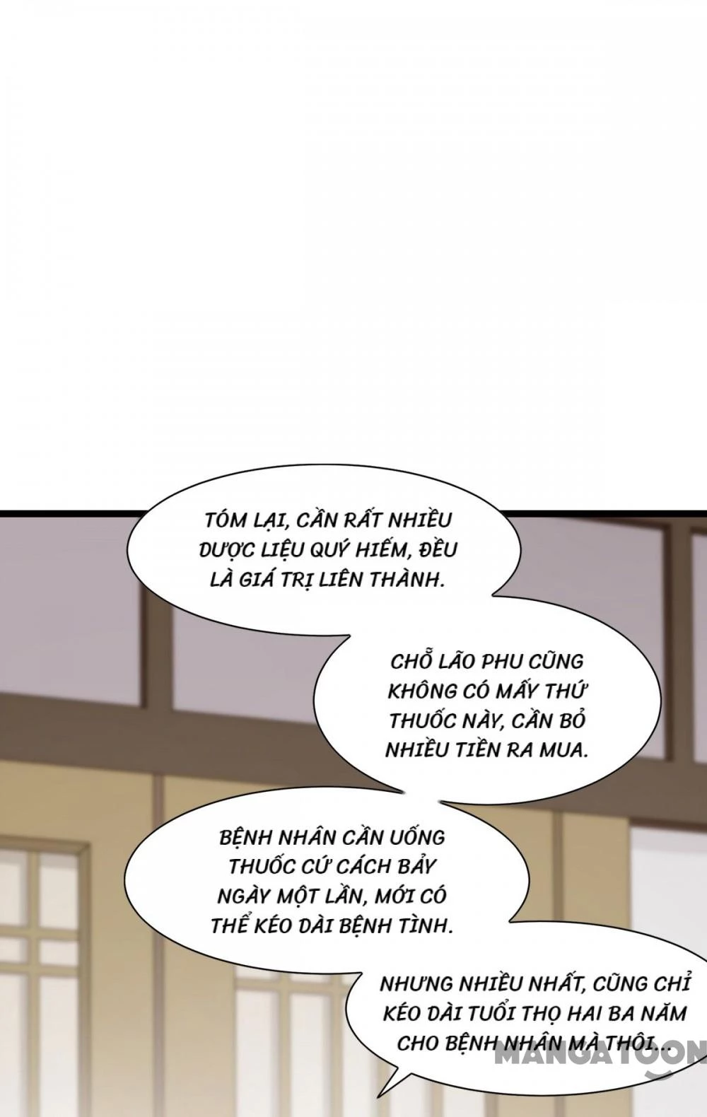 Tiền Tiêu Không Hết, Ta Phải Làm Sao? Chapter 5 - 27