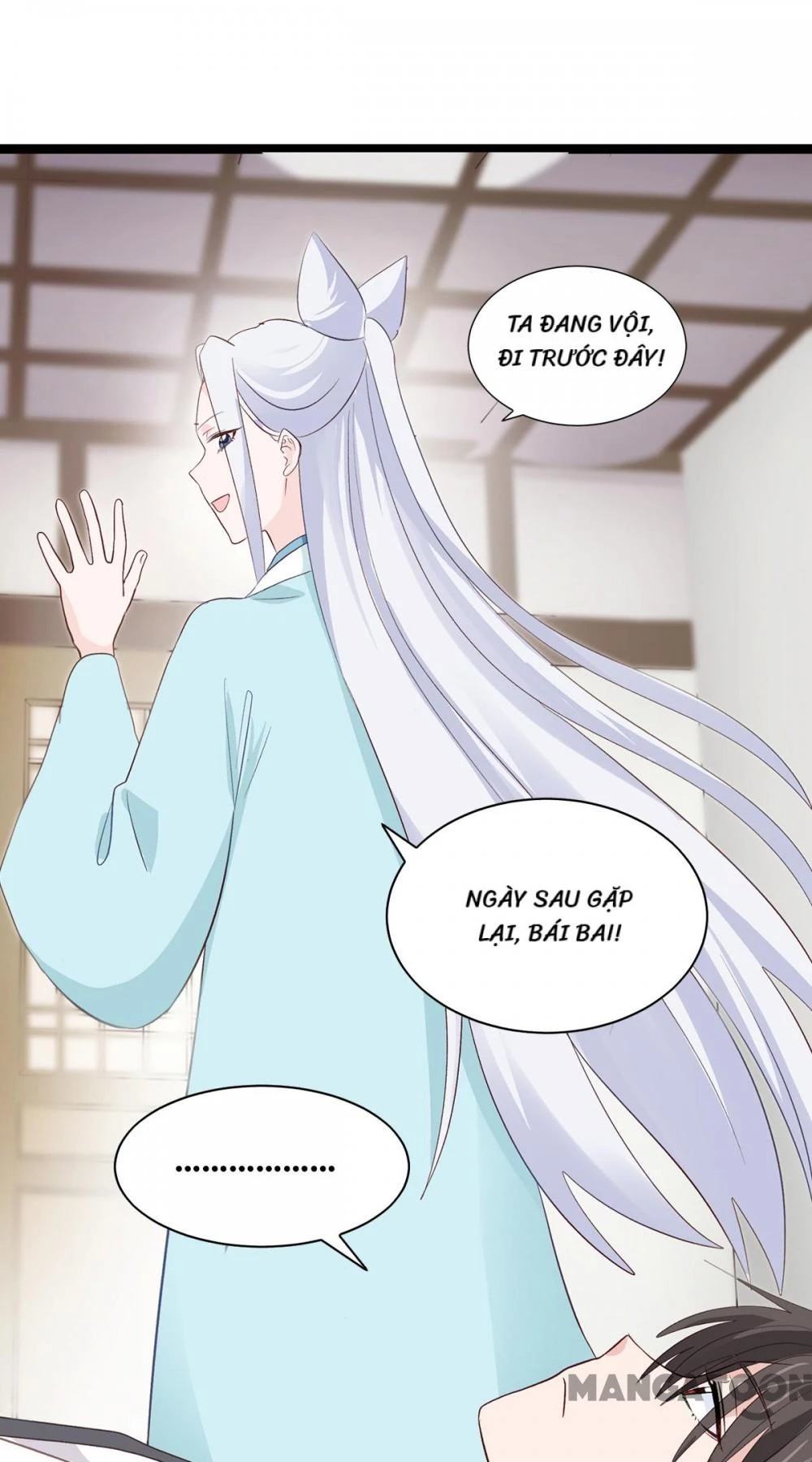 Tiền Tiêu Không Hết, Ta Phải Làm Sao? Chapter 5 - 46