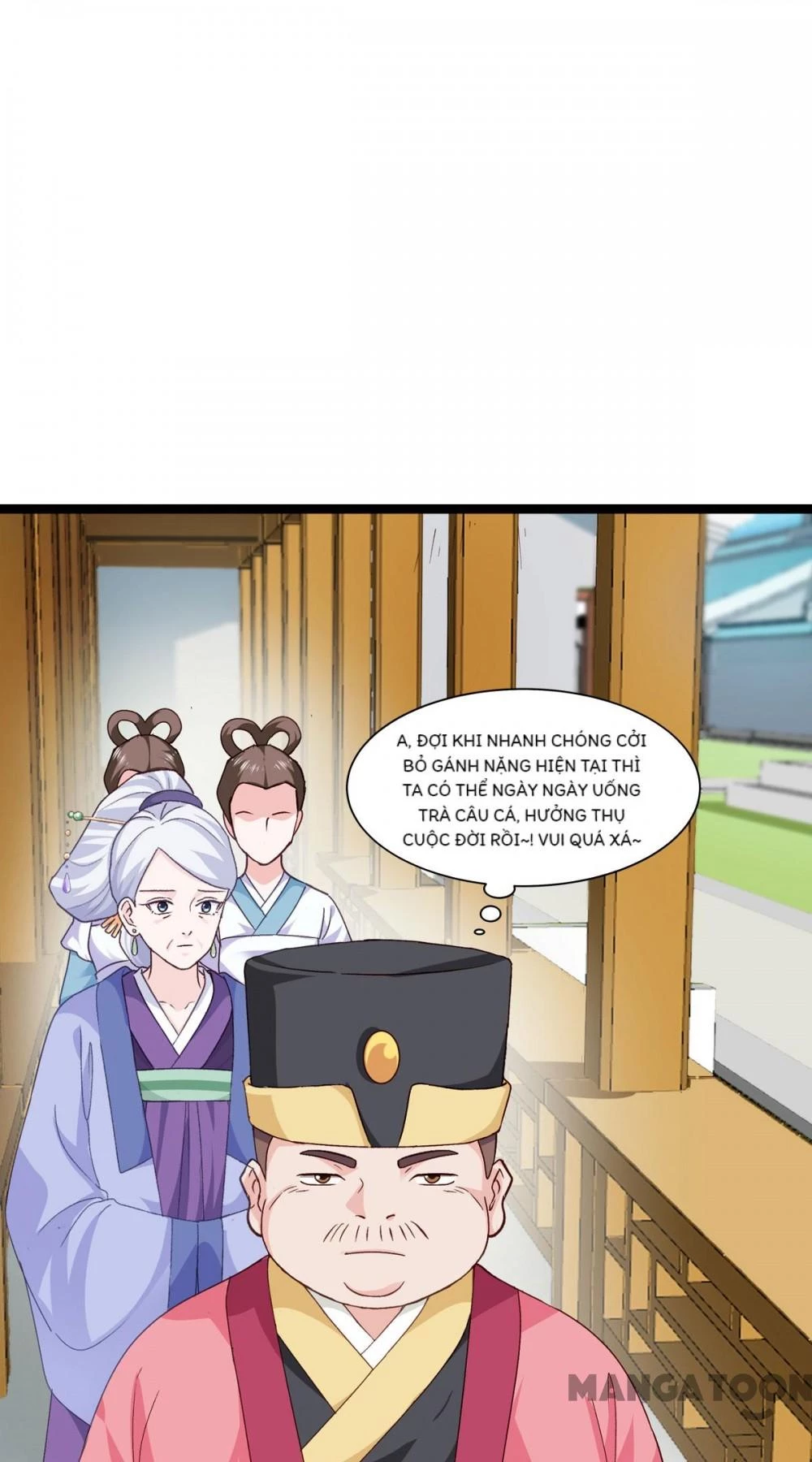 Tiền Tiêu Không Hết, Ta Phải Làm Sao? Chapter 6 - 17