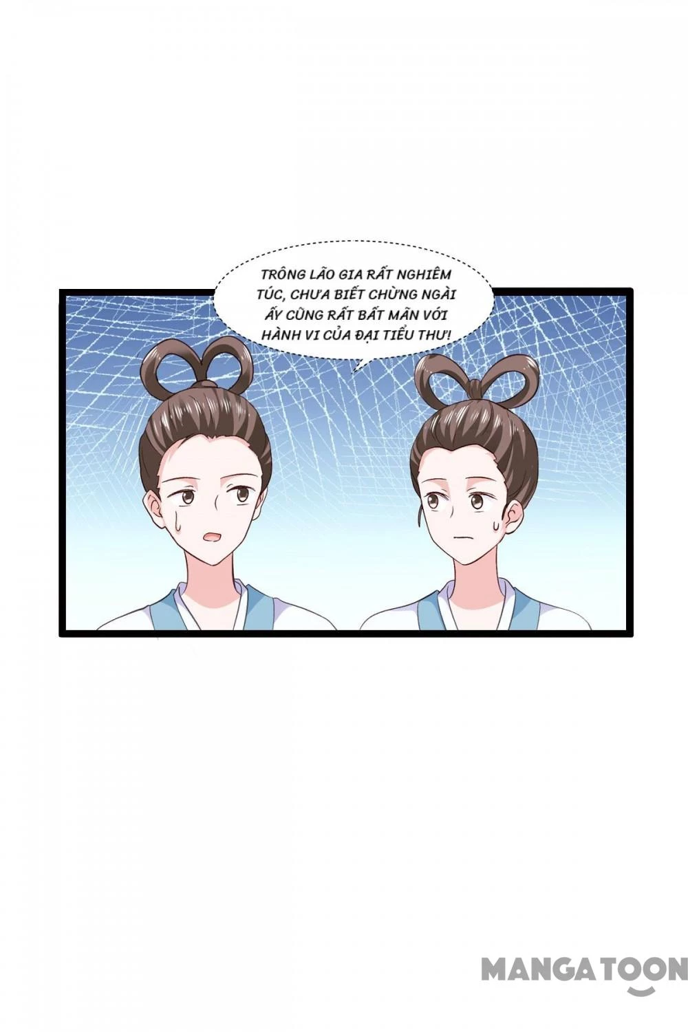 Tiền Tiêu Không Hết, Ta Phải Làm Sao? Chapter 6 - 19