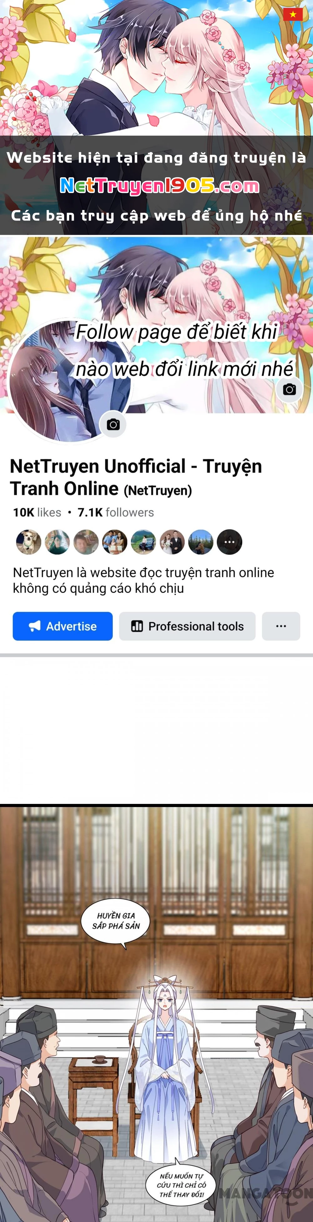 Tiền Tiêu Không Hết, Ta Phải Làm Sao? Chapter 7 - 1