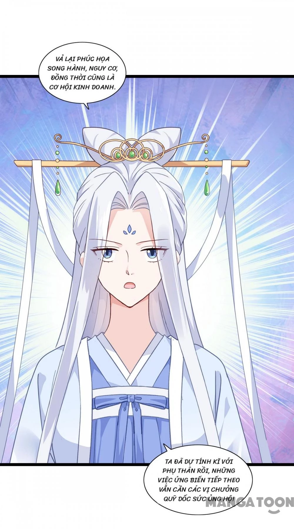 Tiền Tiêu Không Hết, Ta Phải Làm Sao? Chapter 7 - 3