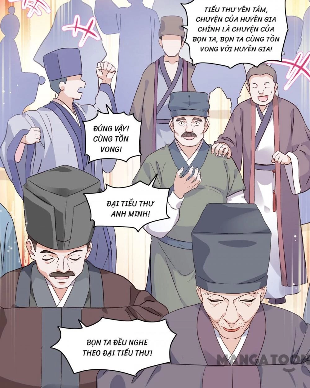 Tiền Tiêu Không Hết, Ta Phải Làm Sao? Chapter 7 - 15