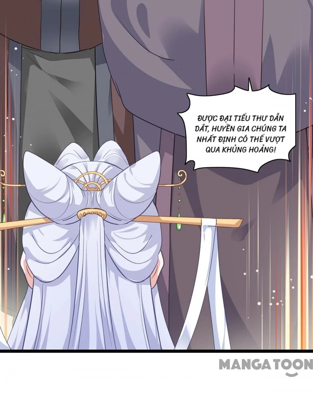 Tiền Tiêu Không Hết, Ta Phải Làm Sao? Chapter 7 - 16