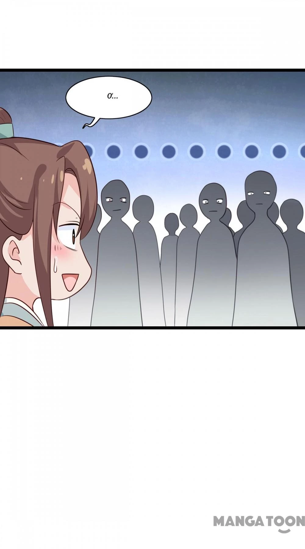 Tiền Tiêu Không Hết, Ta Phải Làm Sao? Chapter 7 - 24