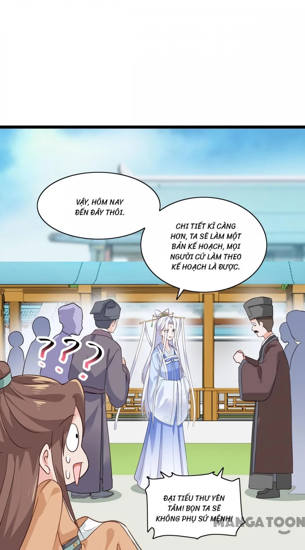 Tiền Tiêu Không Hết, Ta Phải Làm Sao? Chapter 7 - 28