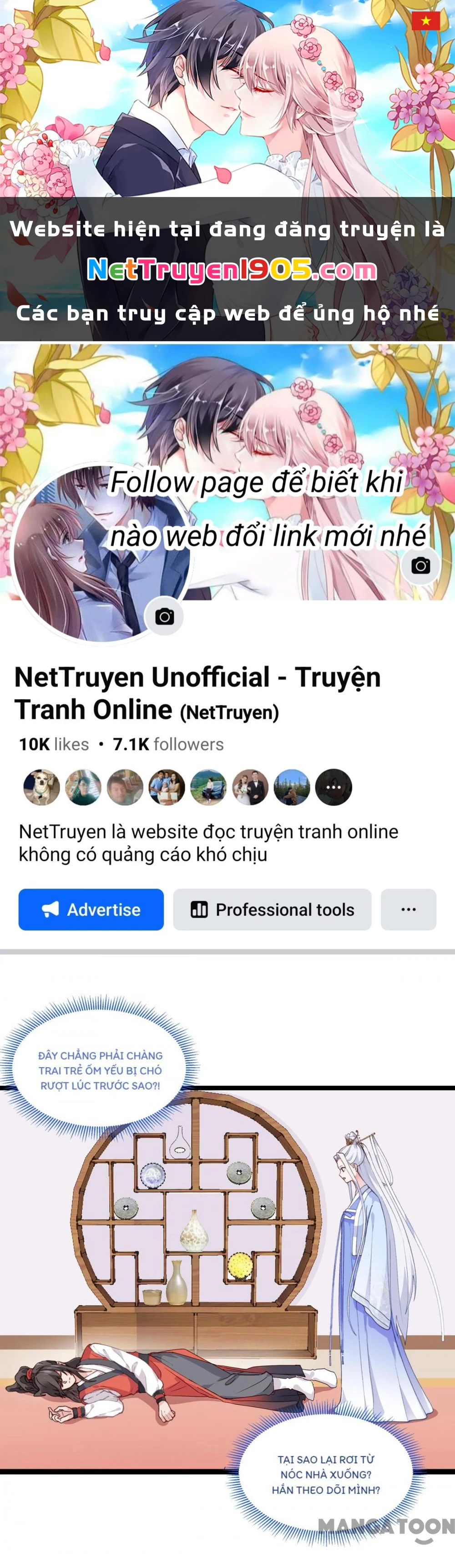 Tiền Tiêu Không Hết, Ta Phải Làm Sao? Chapter 8 - 1