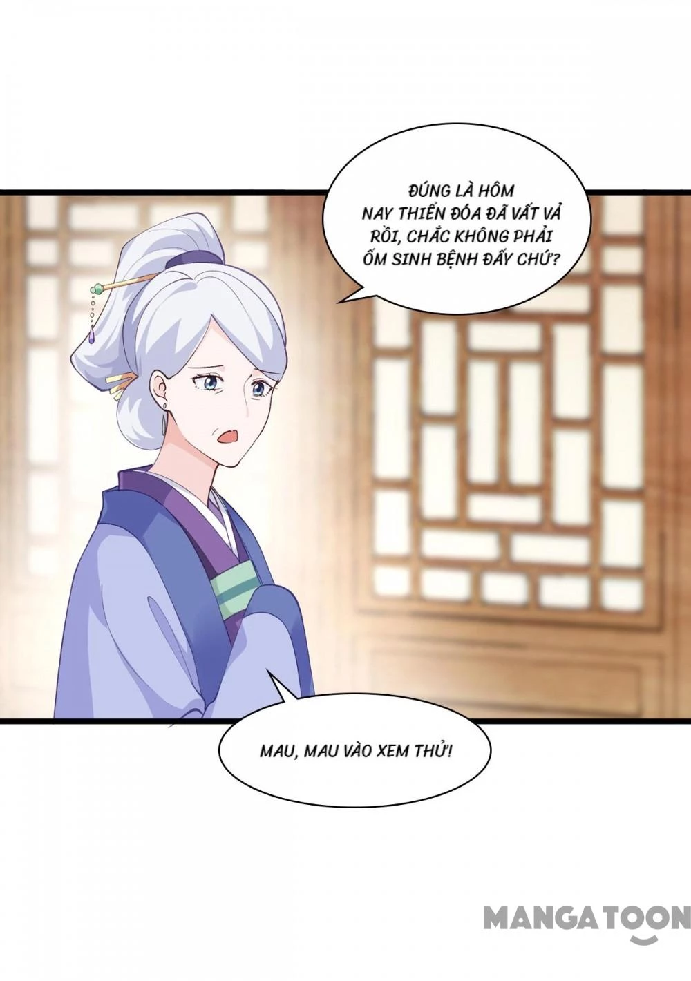 Tiền Tiêu Không Hết, Ta Phải Làm Sao? Chapter 8 - 15