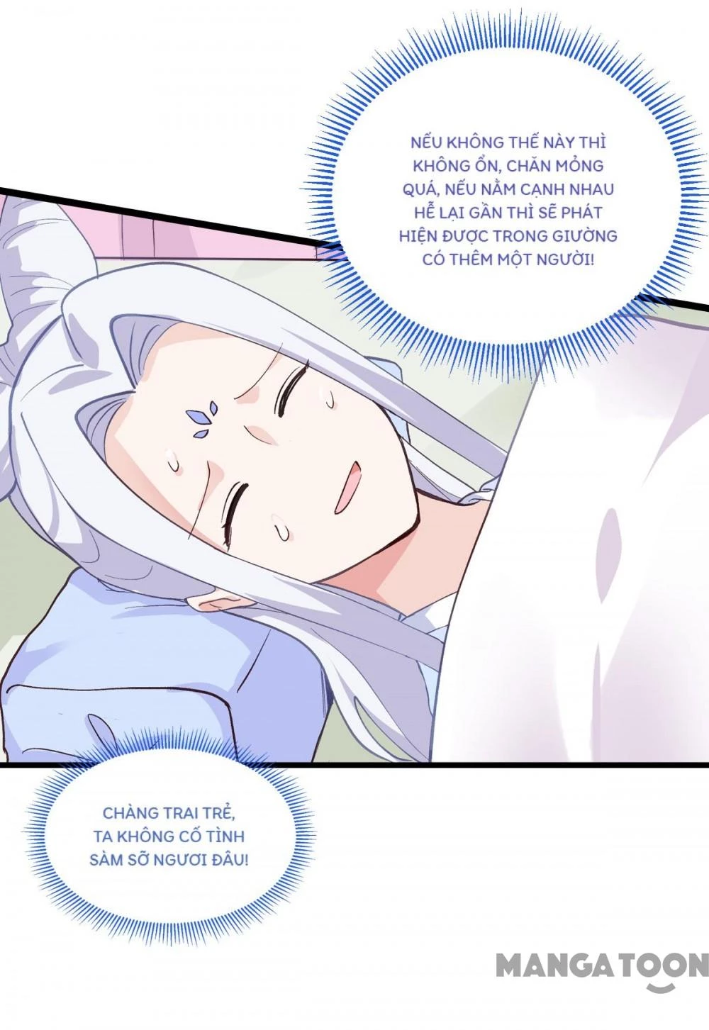 Tiền Tiêu Không Hết, Ta Phải Làm Sao? Chapter 8 - 22