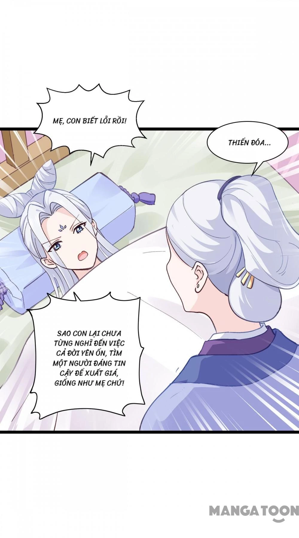 Tiền Tiêu Không Hết, Ta Phải Làm Sao? Chapter 8 - 40