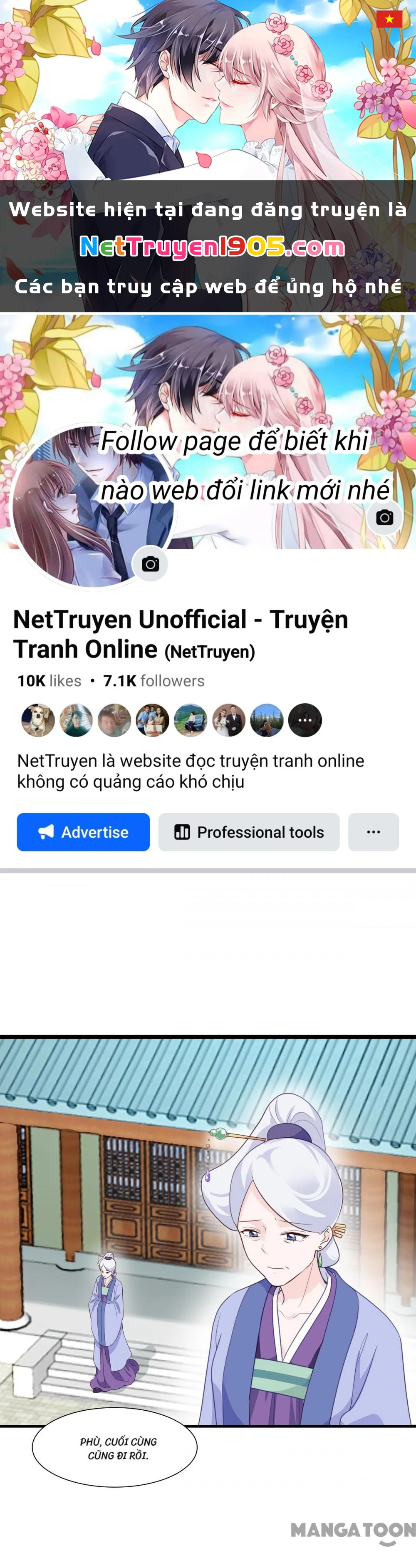 Tiền Tiêu Không Hết, Ta Phải Làm Sao? Chapter 9 - 1