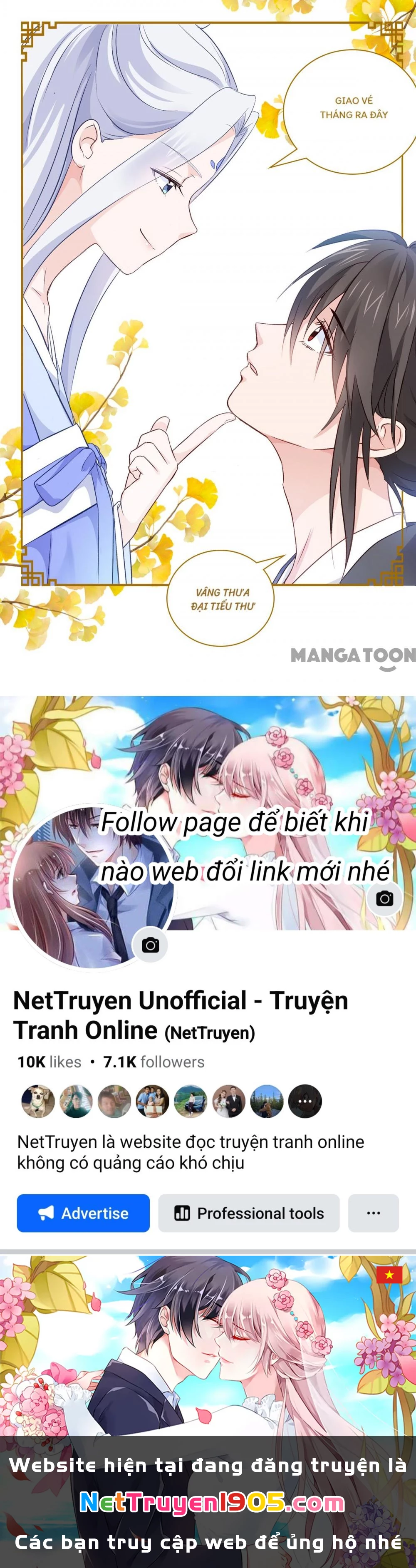 Tiền Tiêu Không Hết, Ta Phải Làm Sao? Chapter 9 - 56