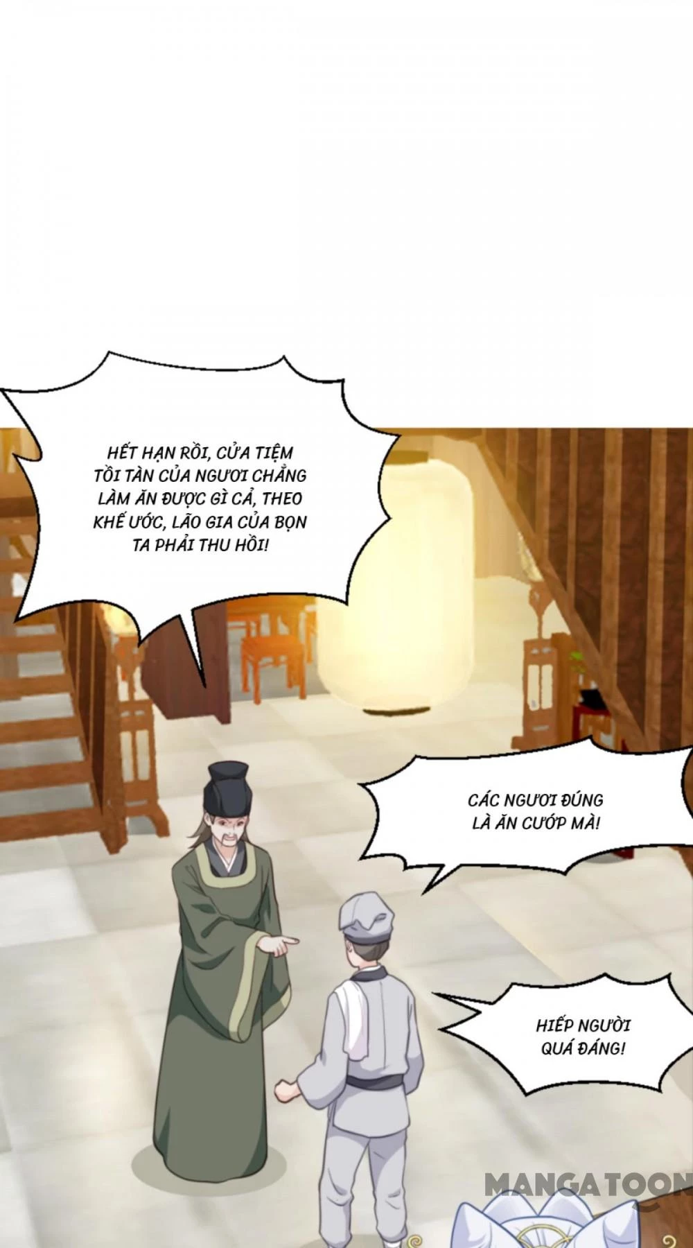 Tiền Tiêu Không Hết, Ta Phải Làm Sao? Chapter 11 - 10