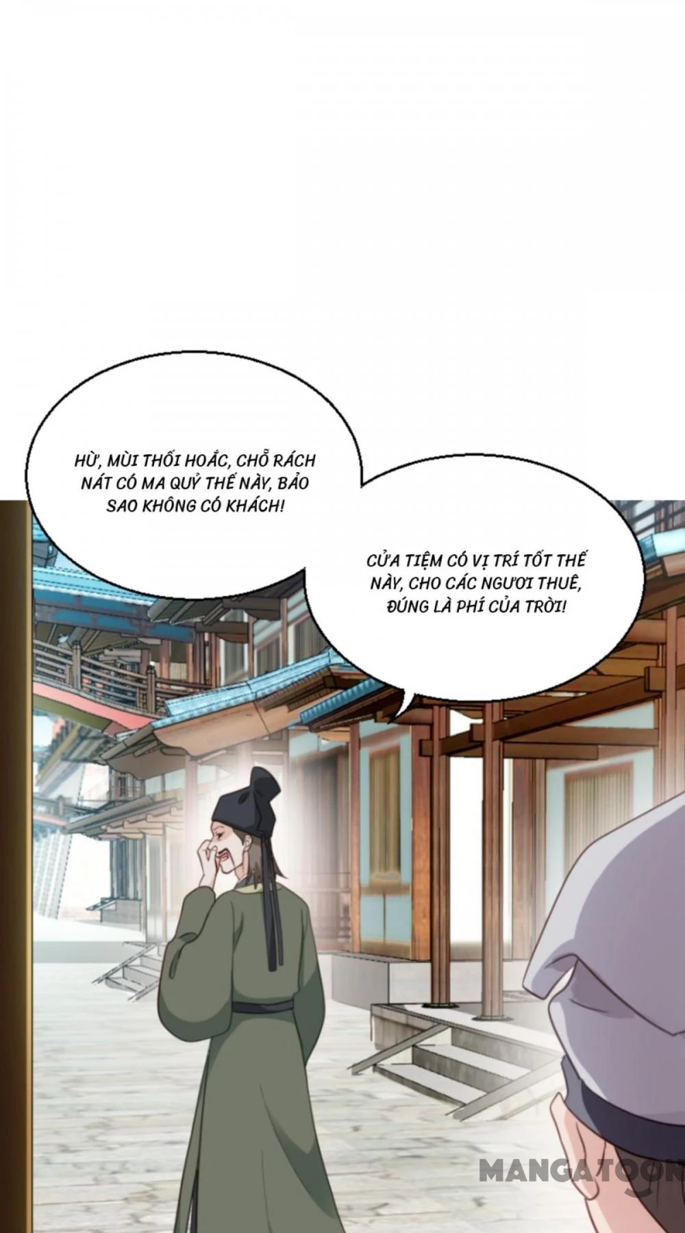 Tiền Tiêu Không Hết, Ta Phải Làm Sao? Chapter 11 - 17