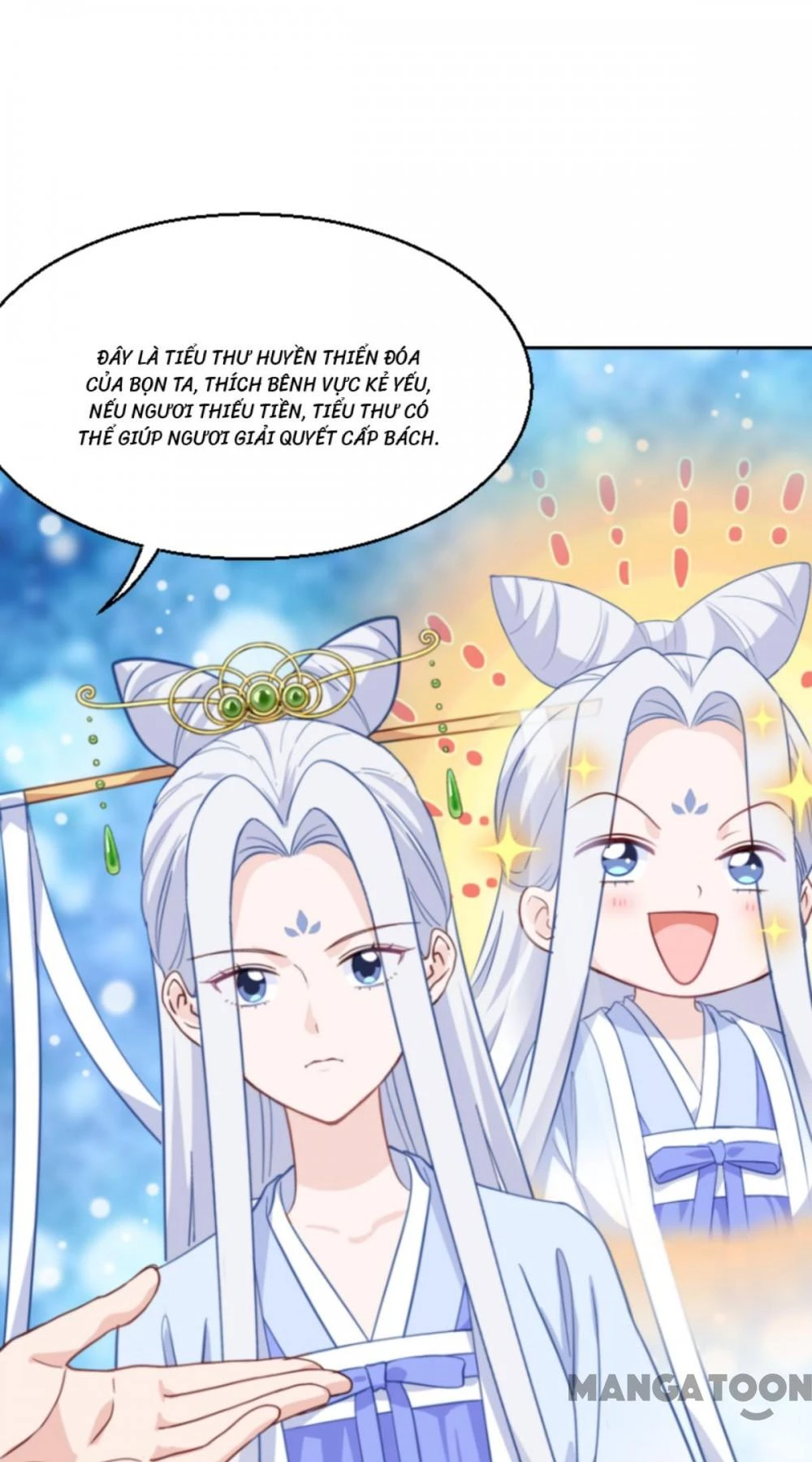 Tiền Tiêu Không Hết, Ta Phải Làm Sao? Chapter 11 - 26