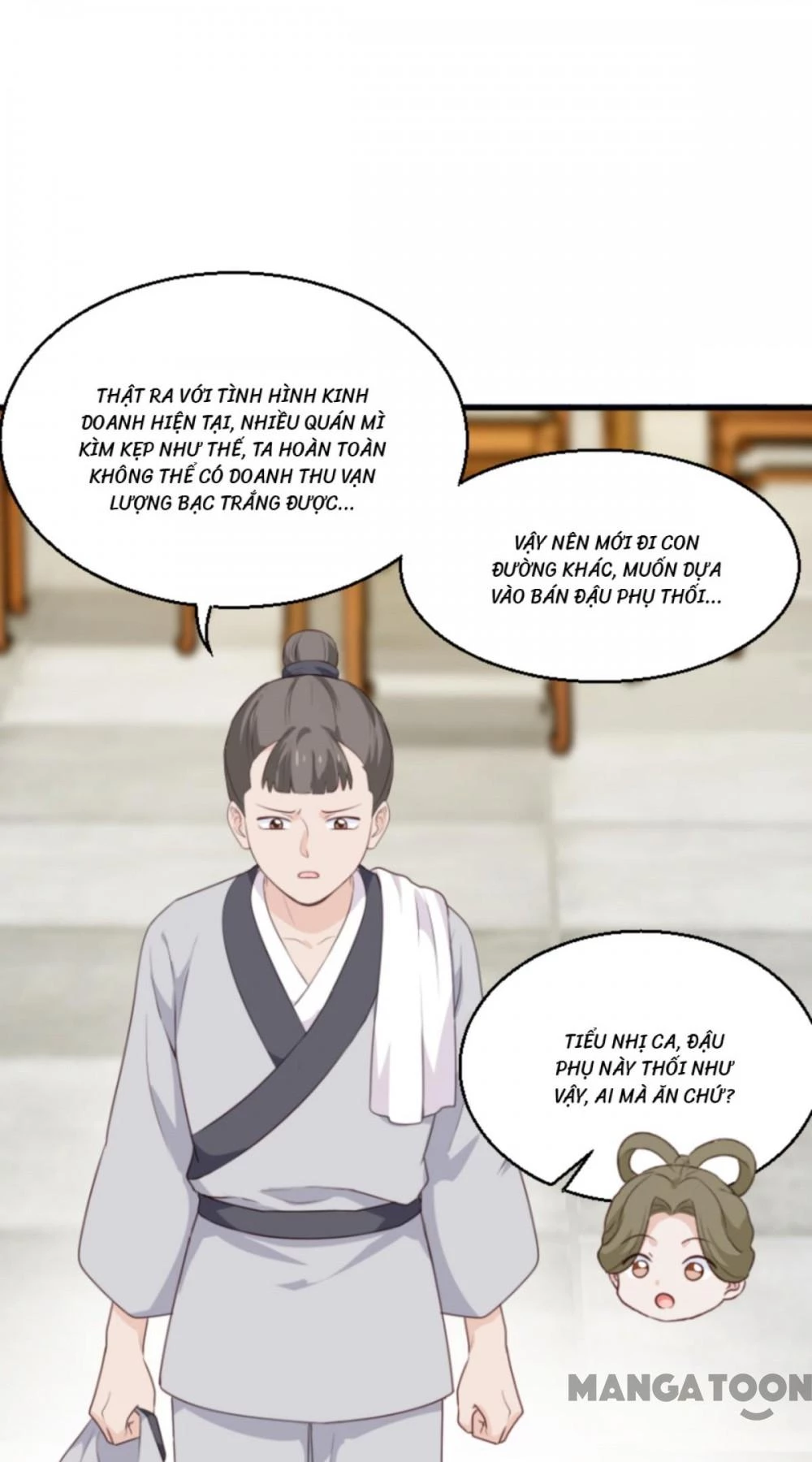 Tiền Tiêu Không Hết, Ta Phải Làm Sao? Chapter 11 - 57