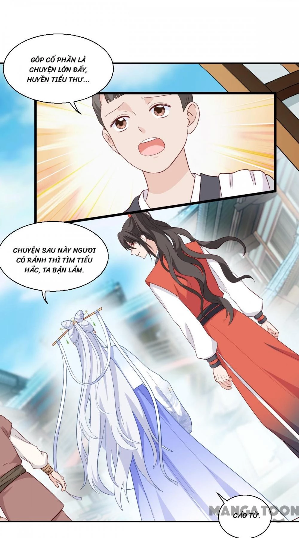 Tiền Tiêu Không Hết, Ta Phải Làm Sao? Chapter 12 - 7