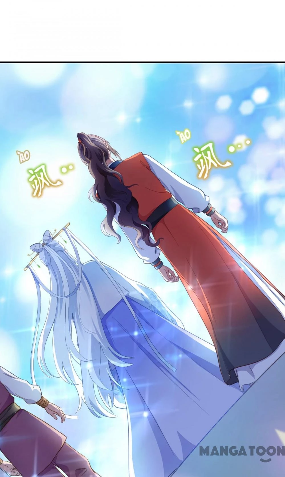 Tiền Tiêu Không Hết, Ta Phải Làm Sao? Chapter 12 - 9