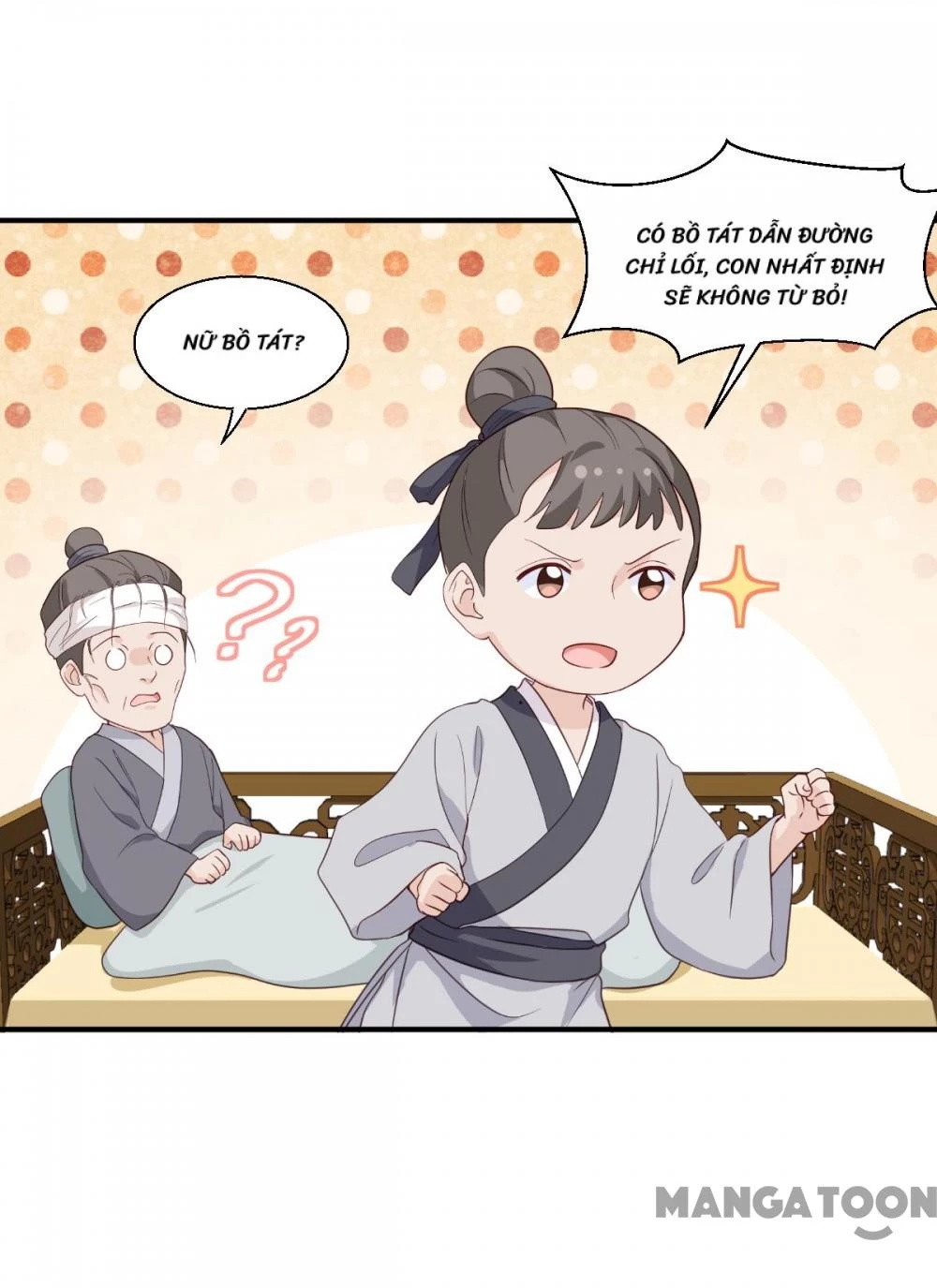 Tiền Tiêu Không Hết, Ta Phải Làm Sao? Chapter 12 - 15