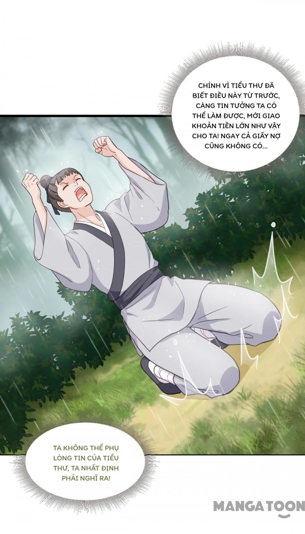 Tiền Tiêu Không Hết, Ta Phải Làm Sao? Chapter 12 - 25