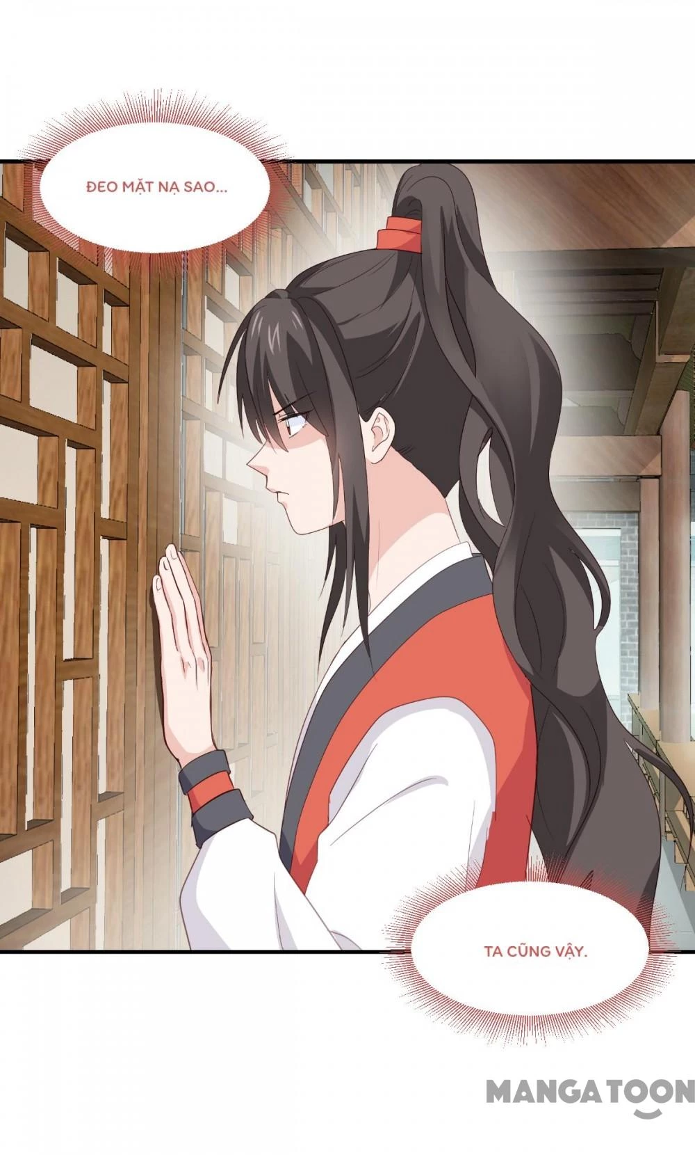 Tiền Tiêu Không Hết, Ta Phải Làm Sao? Chapter 12 - 49