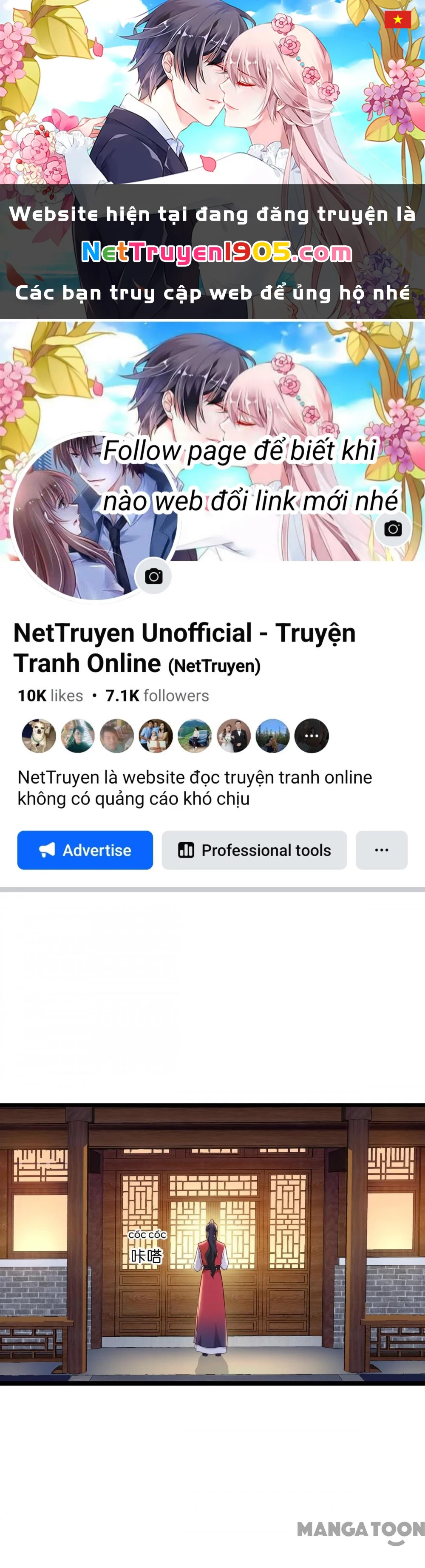 Tiền Tiêu Không Hết, Ta Phải Làm Sao? Chapter 13 - 1