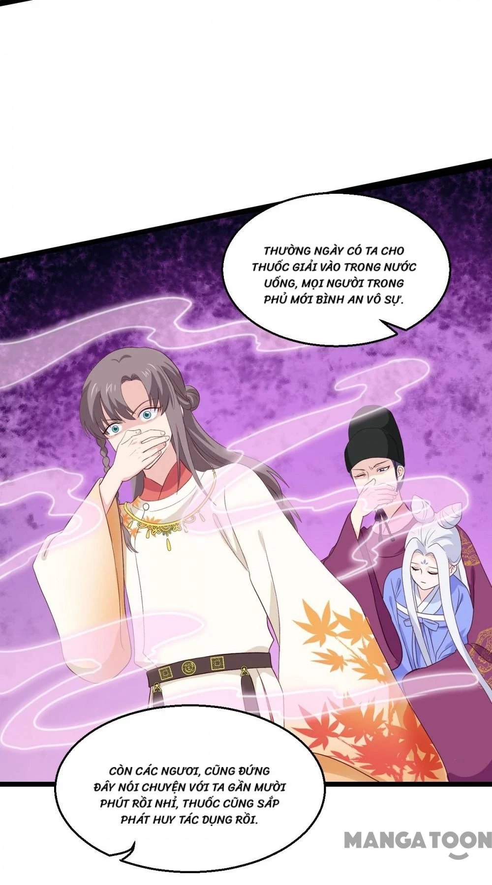 Tiền Tiêu Không Hết, Ta Phải Làm Sao? Chapter 13 - 49