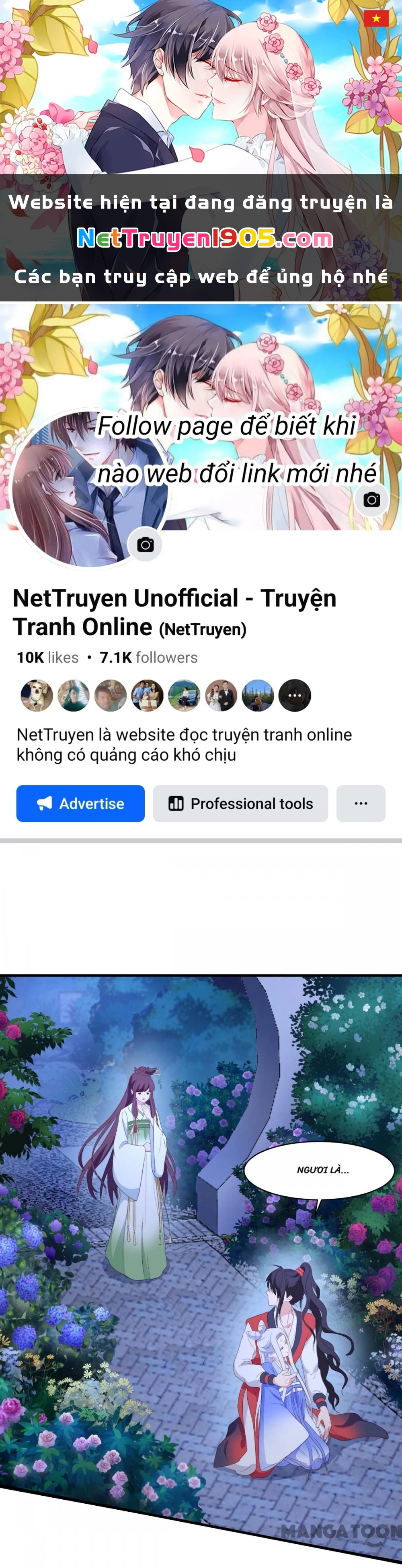 Tiền Tiêu Không Hết, Ta Phải Làm Sao? Chapter 14 - 1