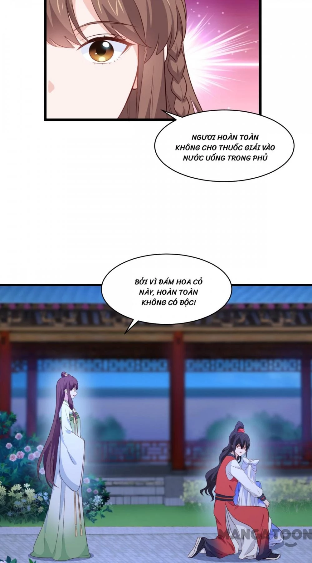 Tiền Tiêu Không Hết, Ta Phải Làm Sao? Chapter 14 - 11