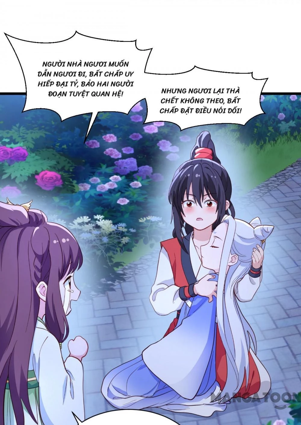 Tiền Tiêu Không Hết, Ta Phải Làm Sao? Chapter 14 - 45