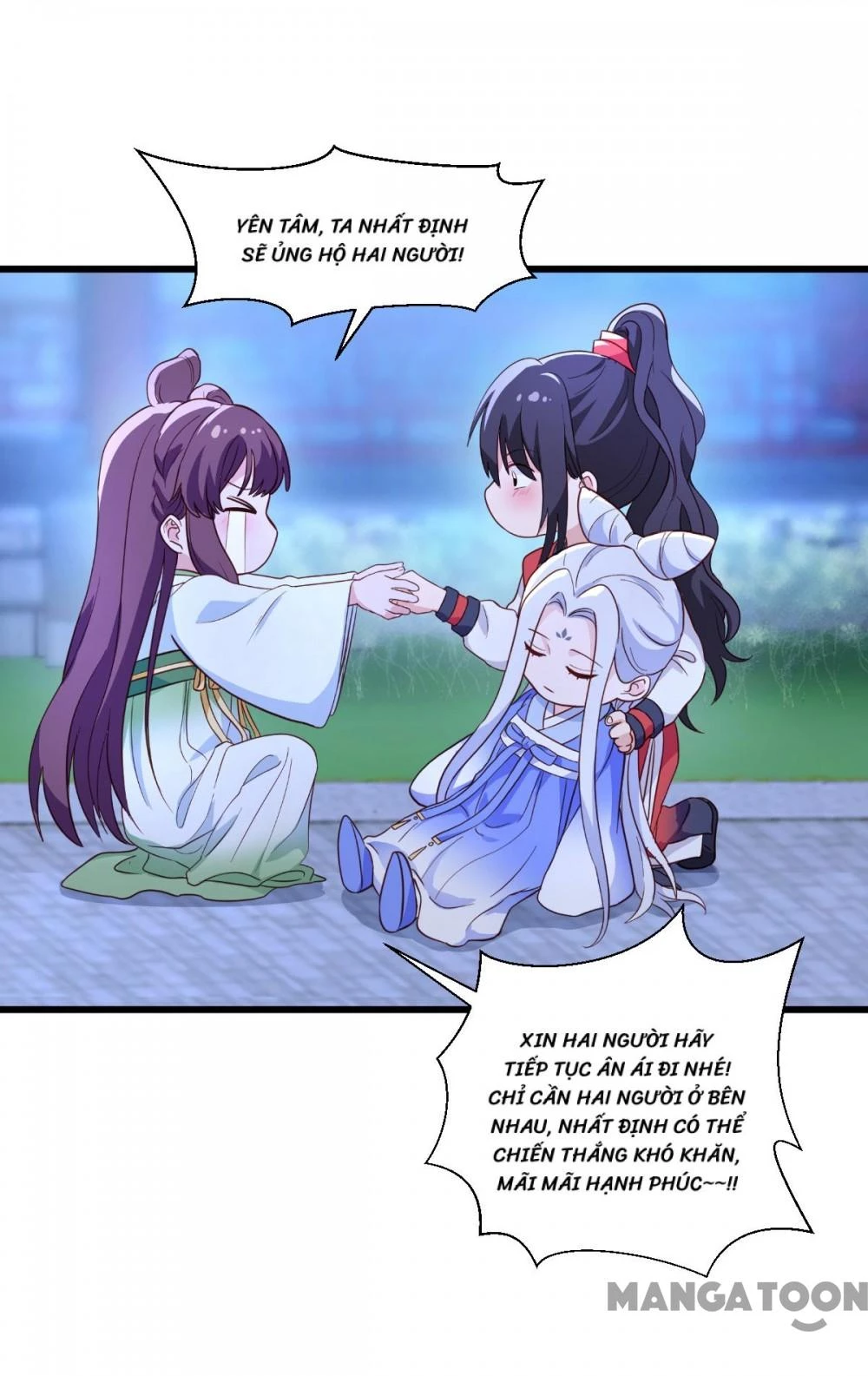 Tiền Tiêu Không Hết, Ta Phải Làm Sao? Chapter 14 - 48