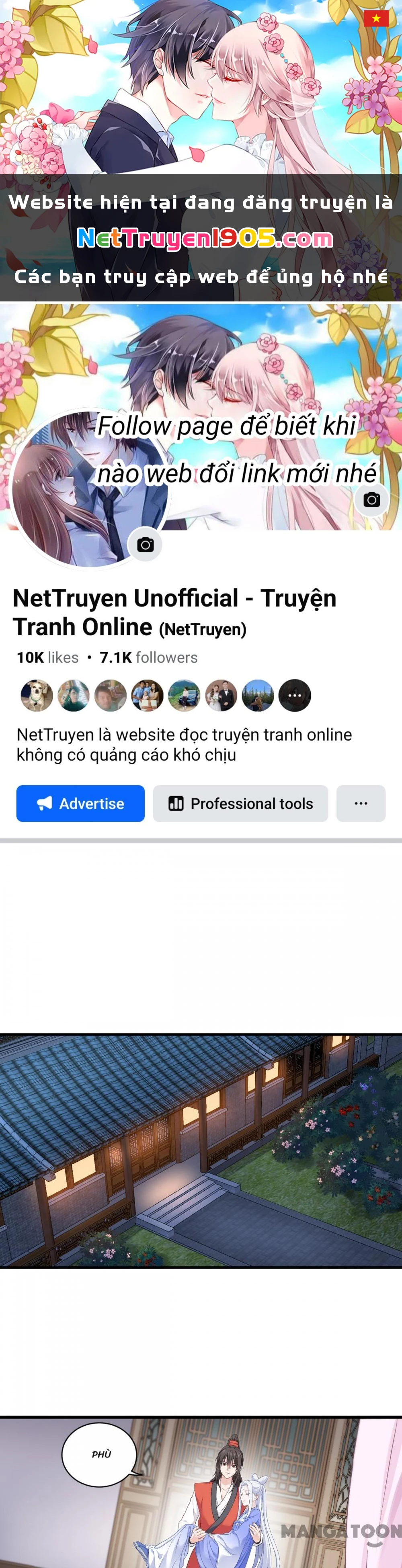 Tiền Tiêu Không Hết, Ta Phải Làm Sao? Chapter 15 - 1