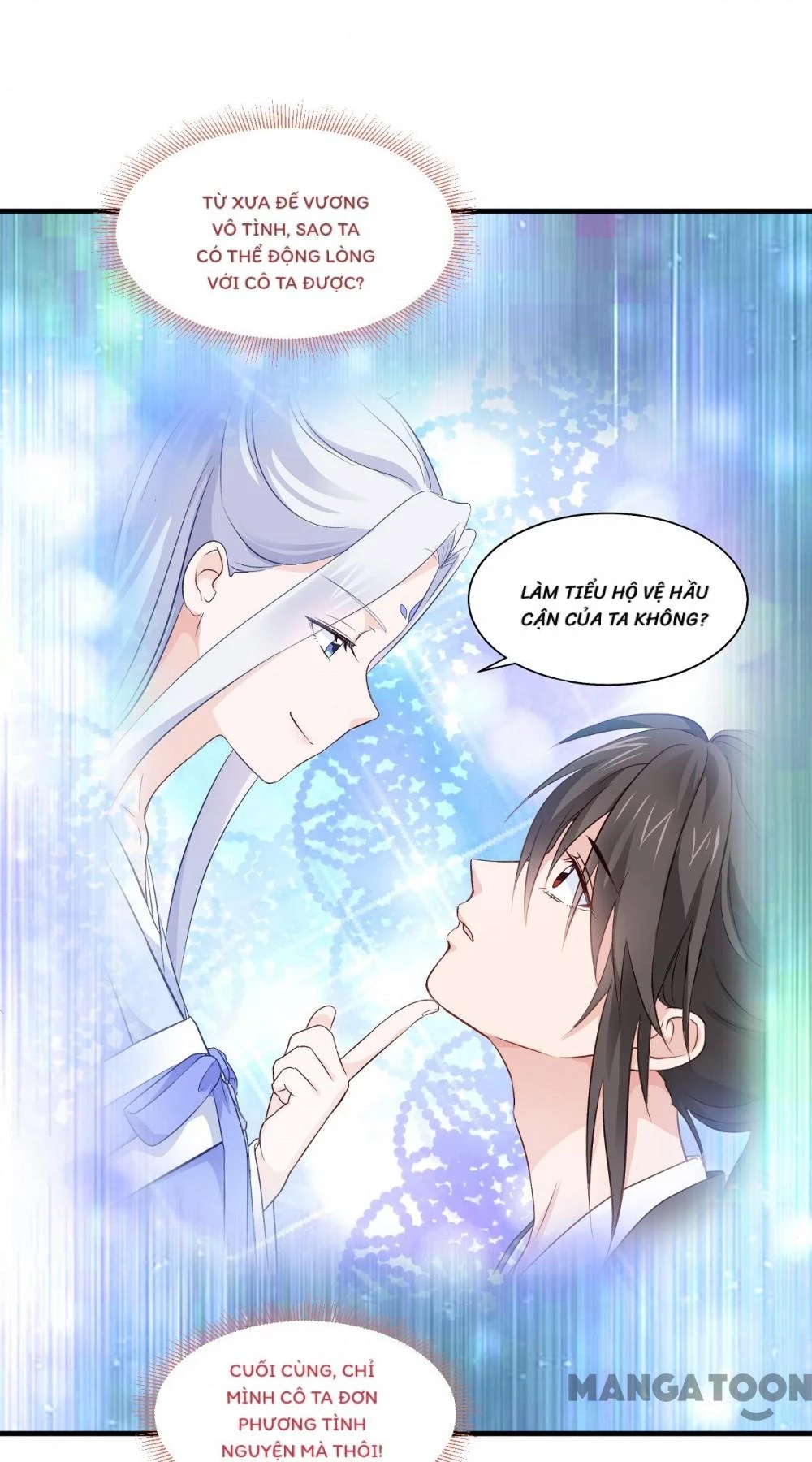 Tiền Tiêu Không Hết, Ta Phải Làm Sao? Chapter 15 - 43