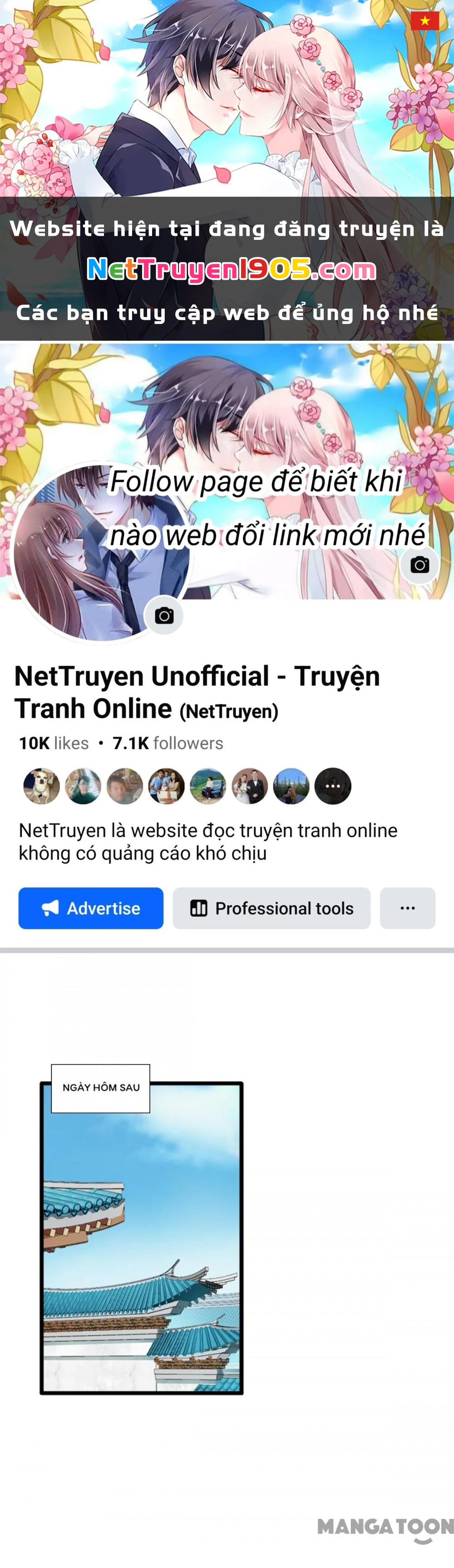 Tiền Tiêu Không Hết, Ta Phải Làm Sao? Chapter 16 - 1