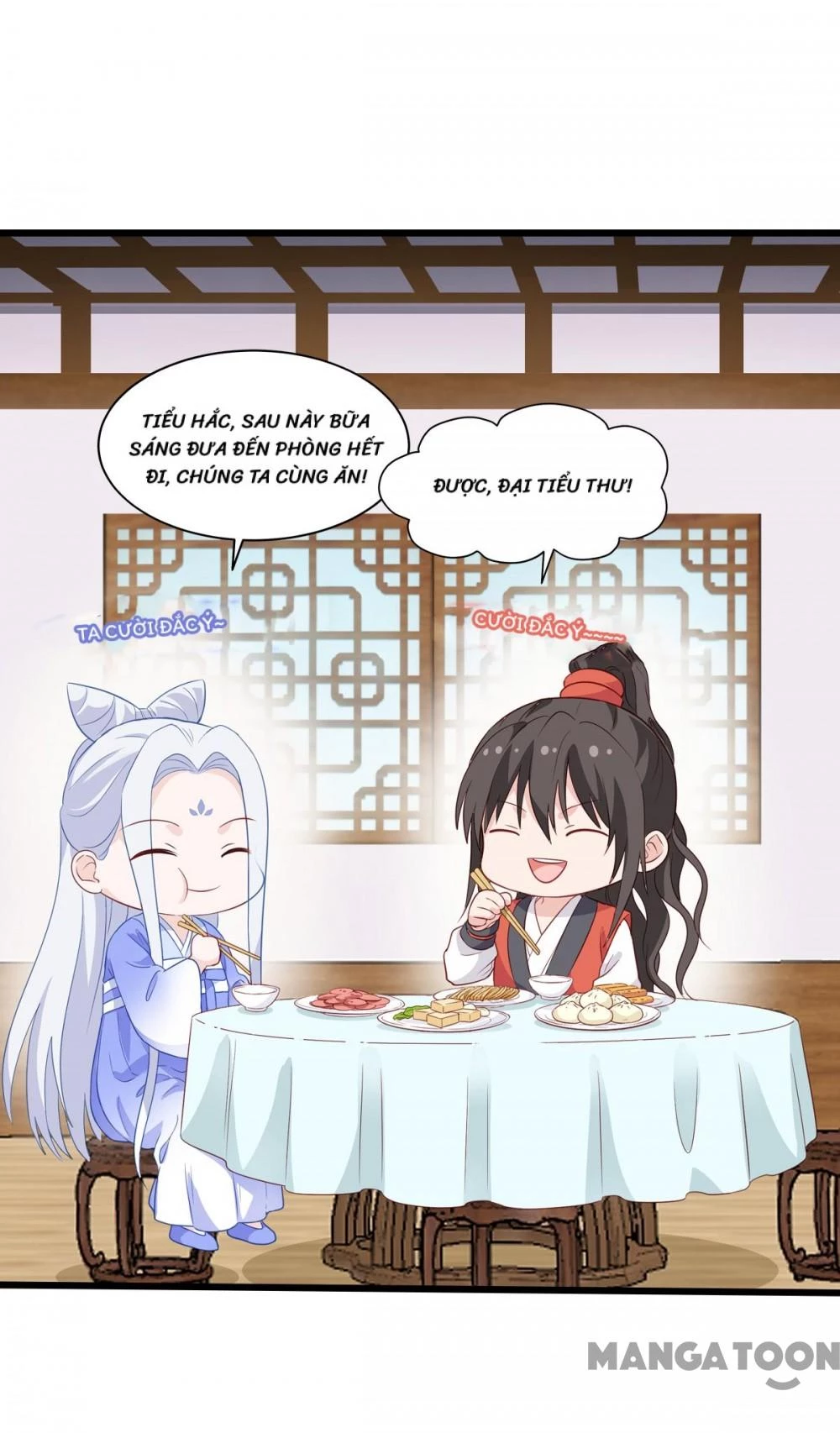 Tiền Tiêu Không Hết, Ta Phải Làm Sao? Chapter 16 - 12