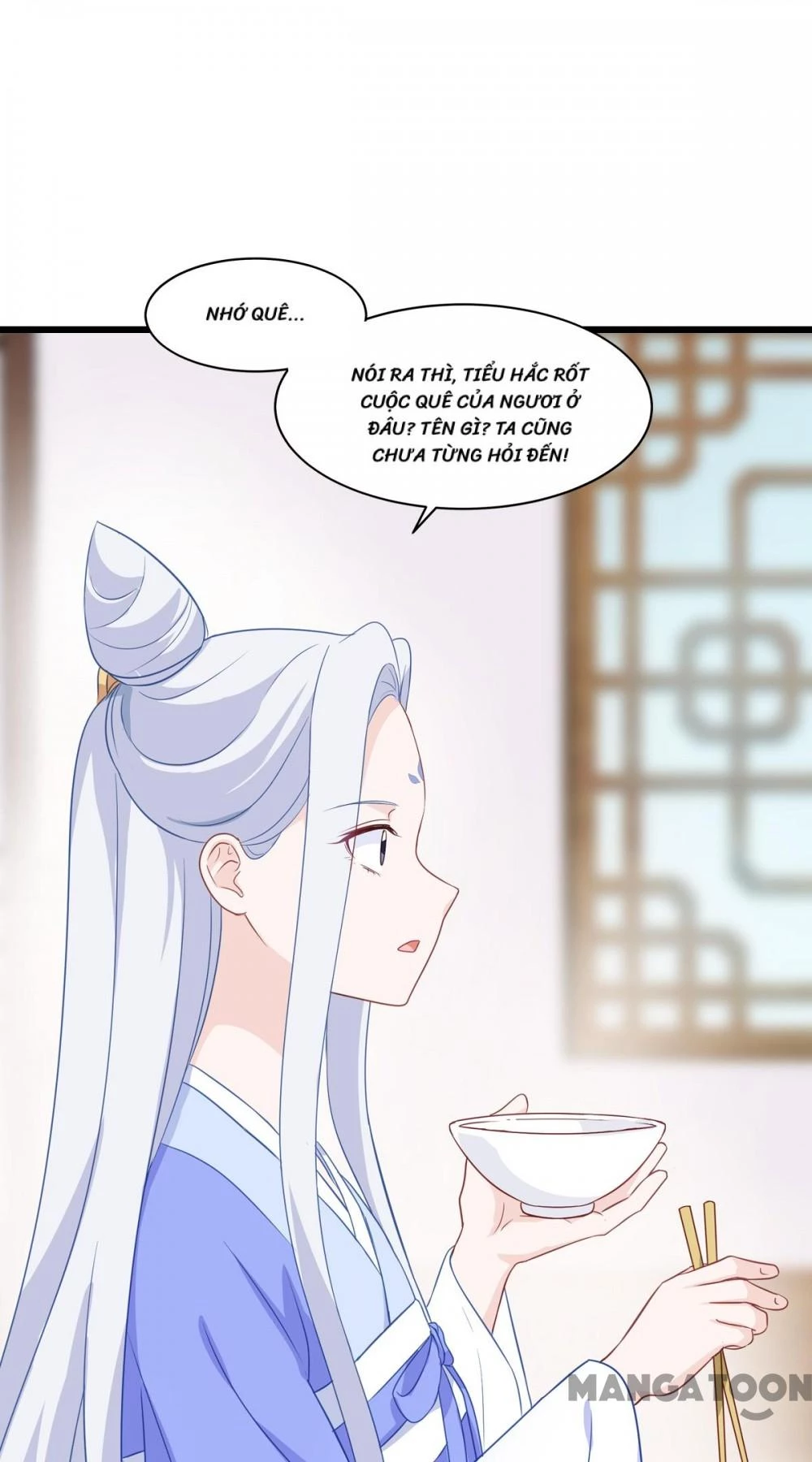 Tiền Tiêu Không Hết, Ta Phải Làm Sao? Chapter 16 - 16