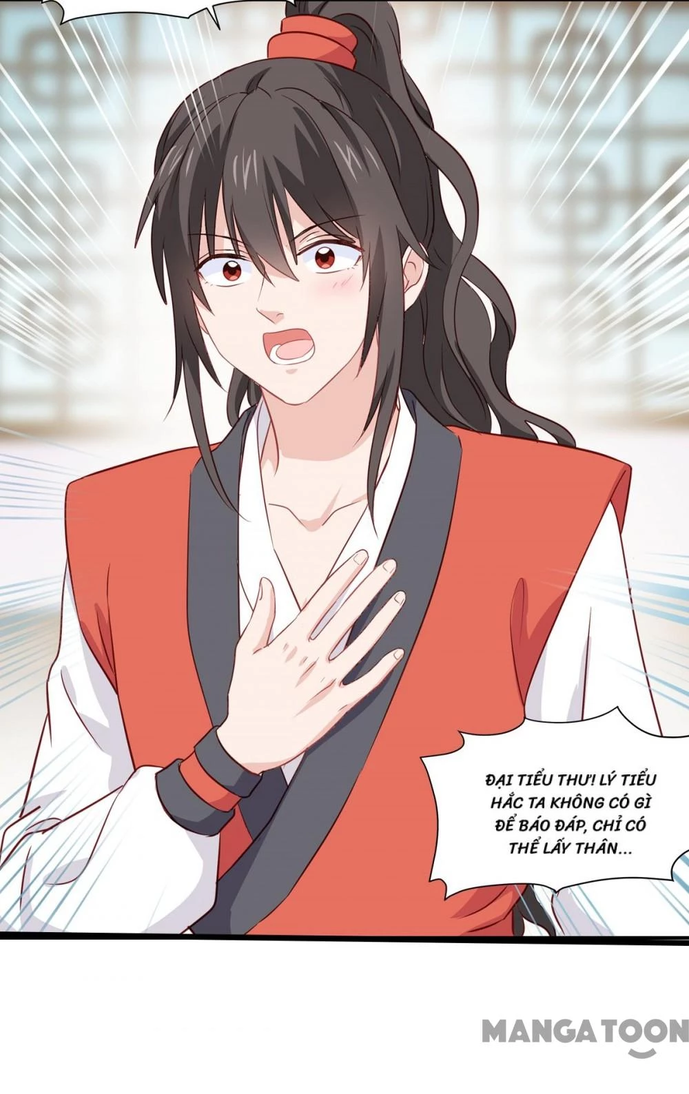 Tiền Tiêu Không Hết, Ta Phải Làm Sao? Chapter 16 - 21