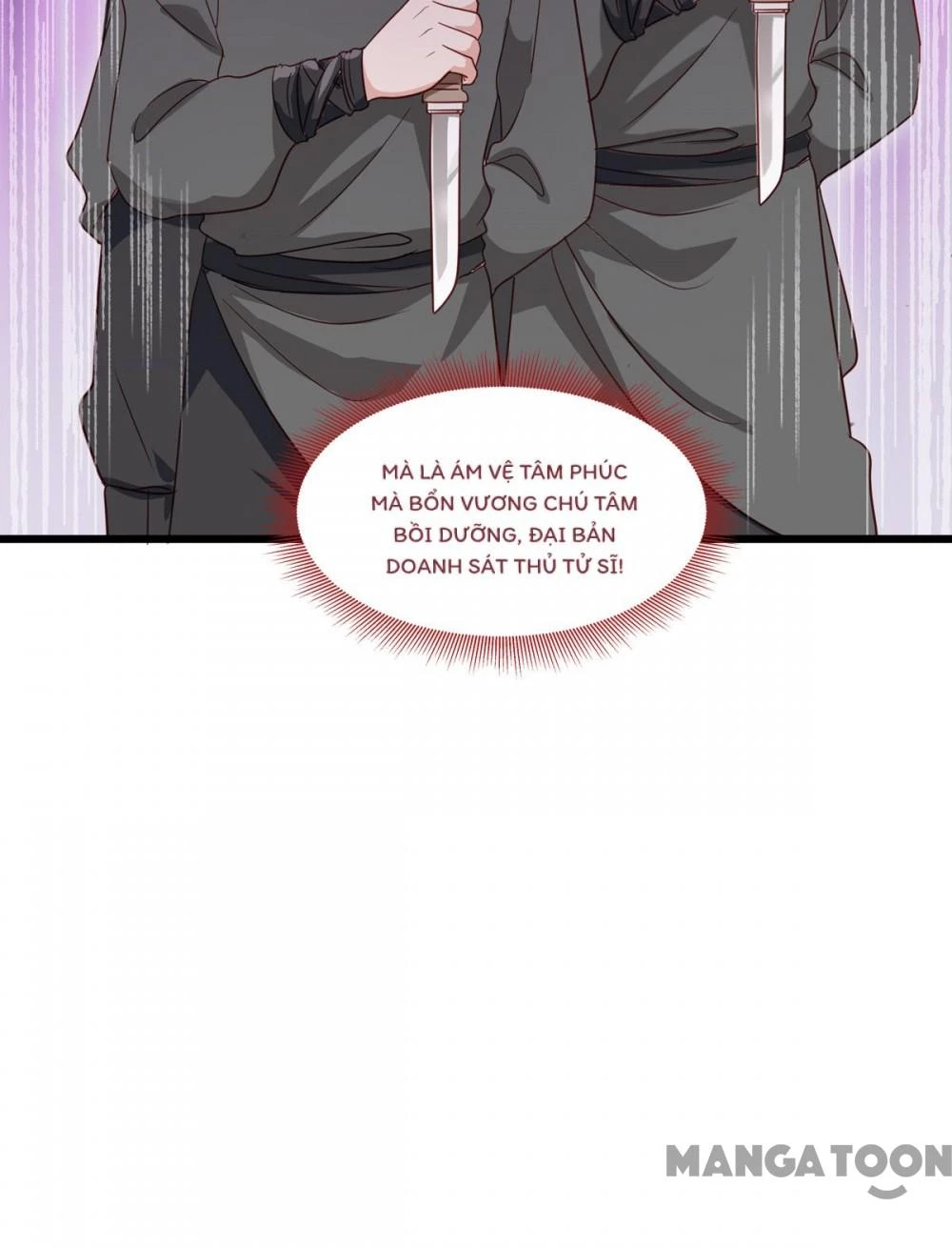 Tiền Tiêu Không Hết, Ta Phải Làm Sao? Chapter 16 - 49