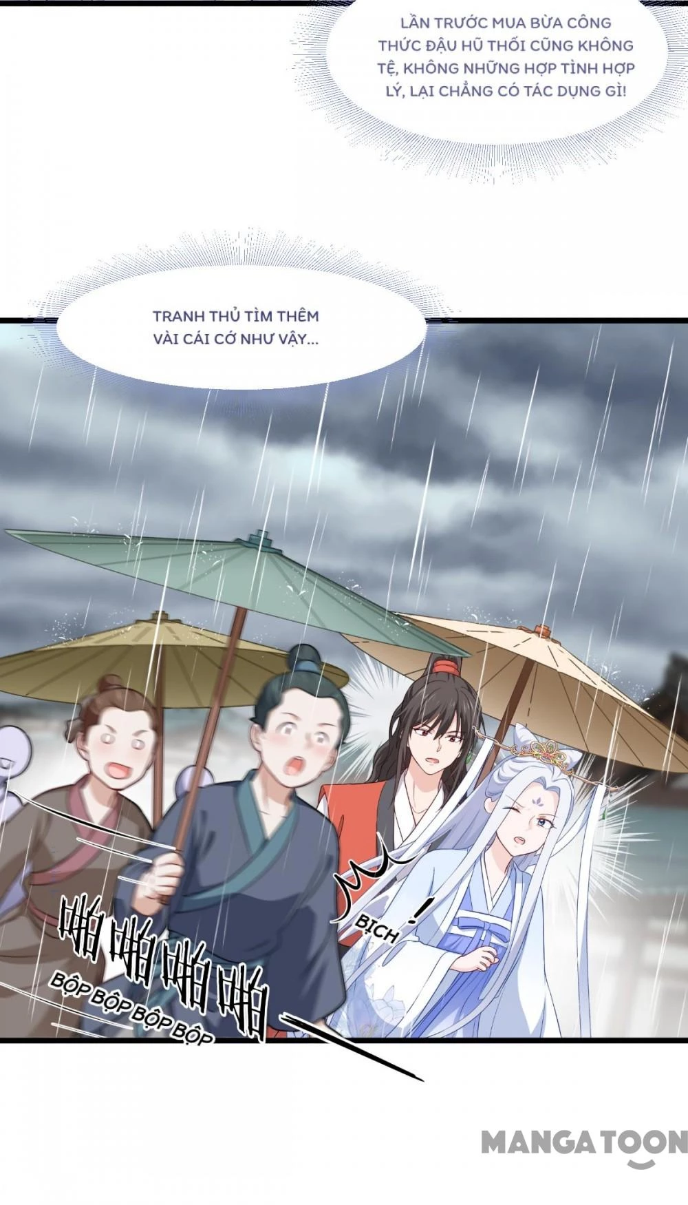 Tiền Tiêu Không Hết, Ta Phải Làm Sao? Chapter 17 - 12