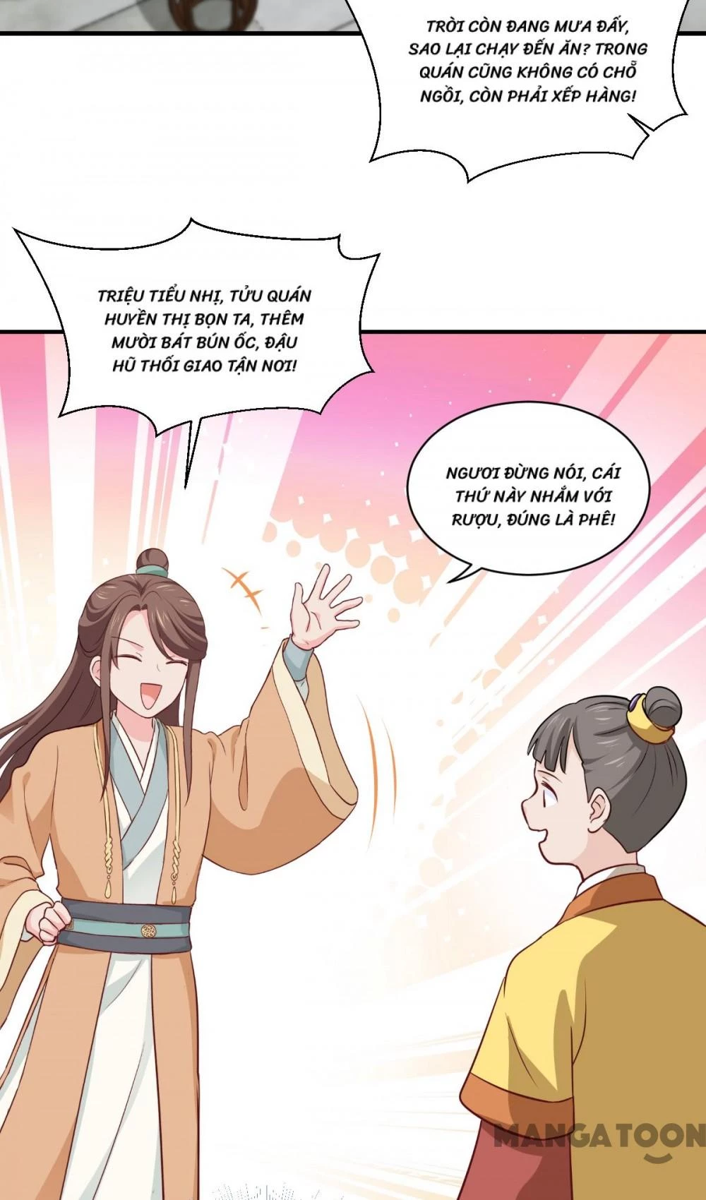 Tiền Tiêu Không Hết, Ta Phải Làm Sao? Chapter 17 - 26