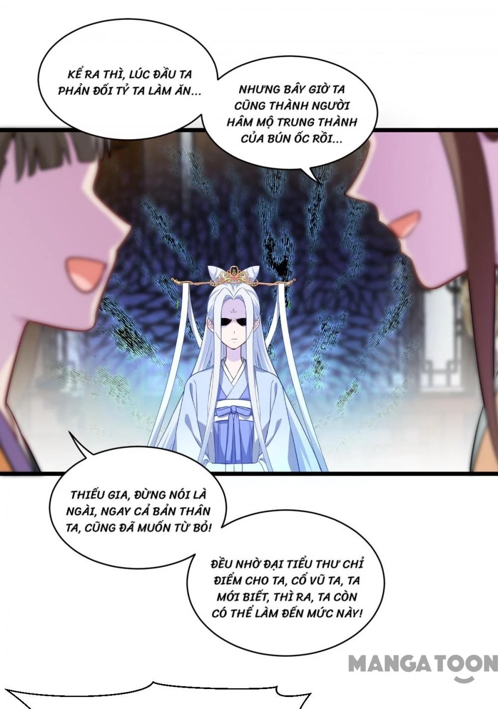 Tiền Tiêu Không Hết, Ta Phải Làm Sao? Chapter 17 - 30