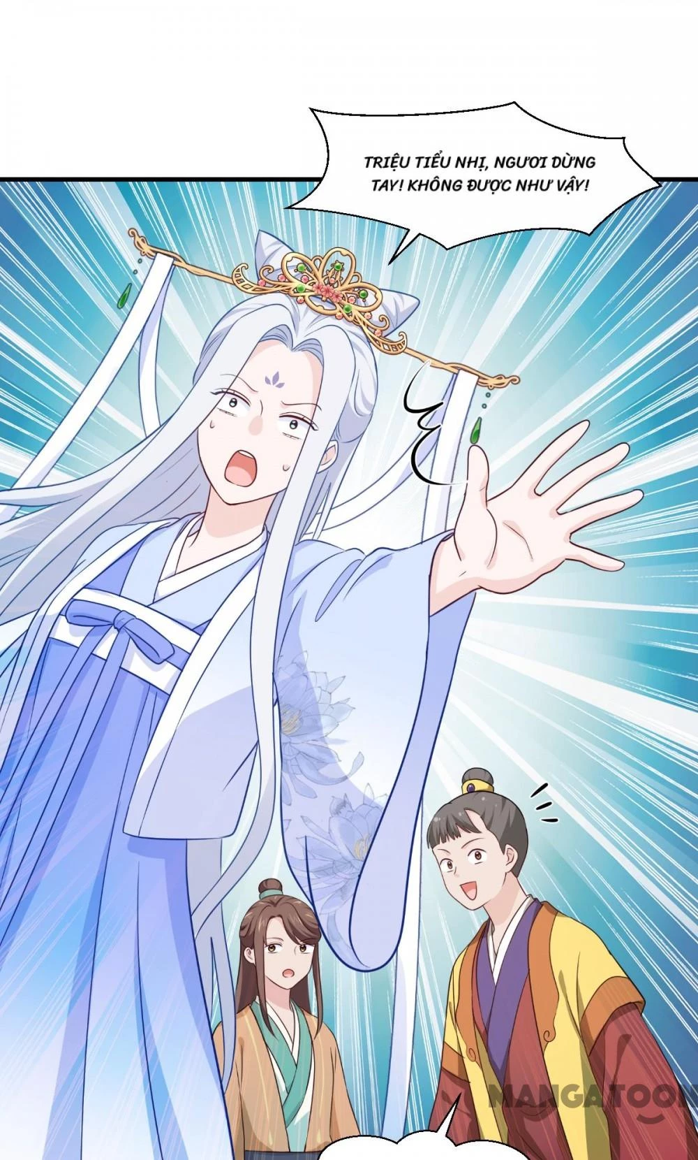 Tiền Tiêu Không Hết, Ta Phải Làm Sao? Chapter 17 - 33