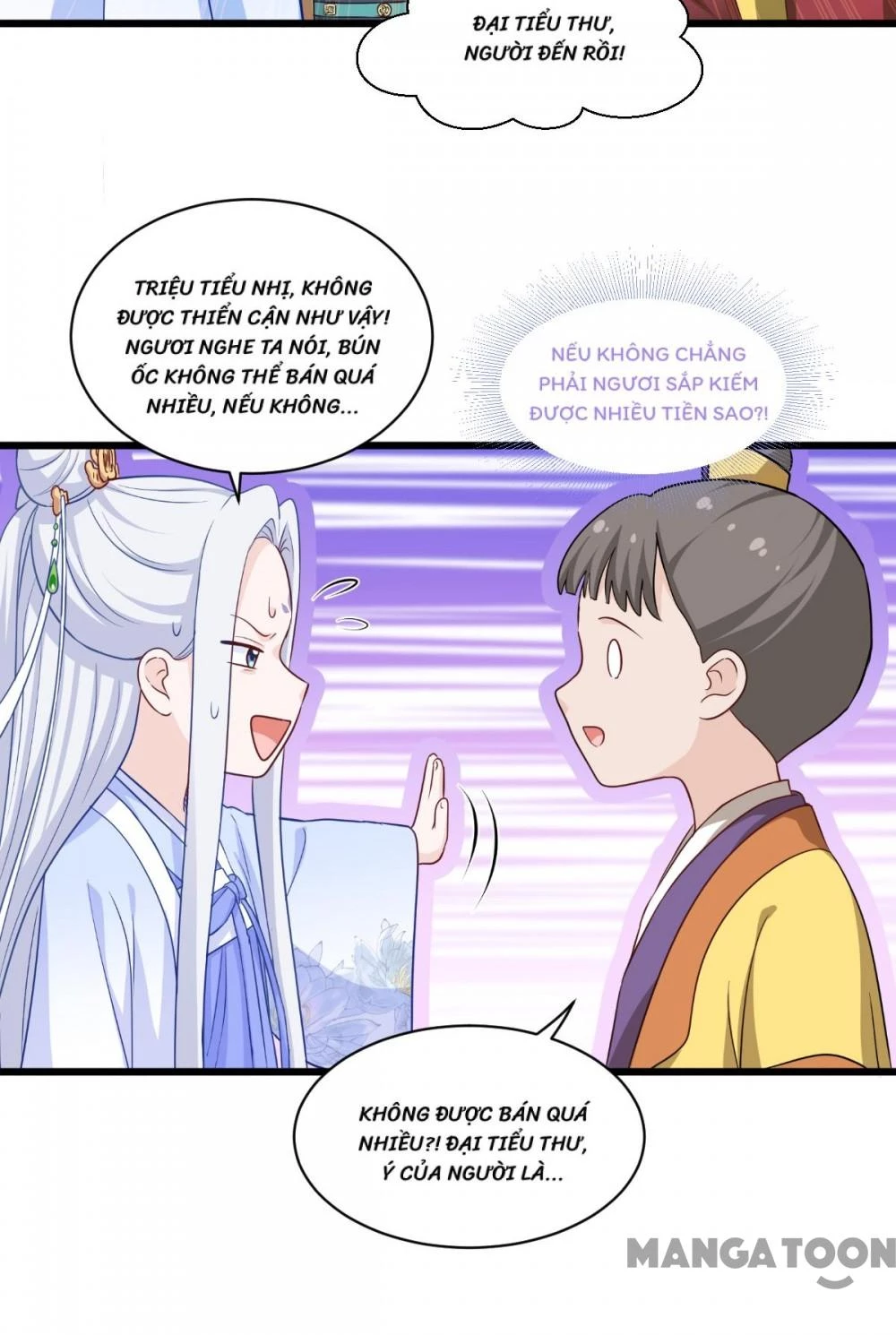 Tiền Tiêu Không Hết, Ta Phải Làm Sao? Chapter 17 - 34